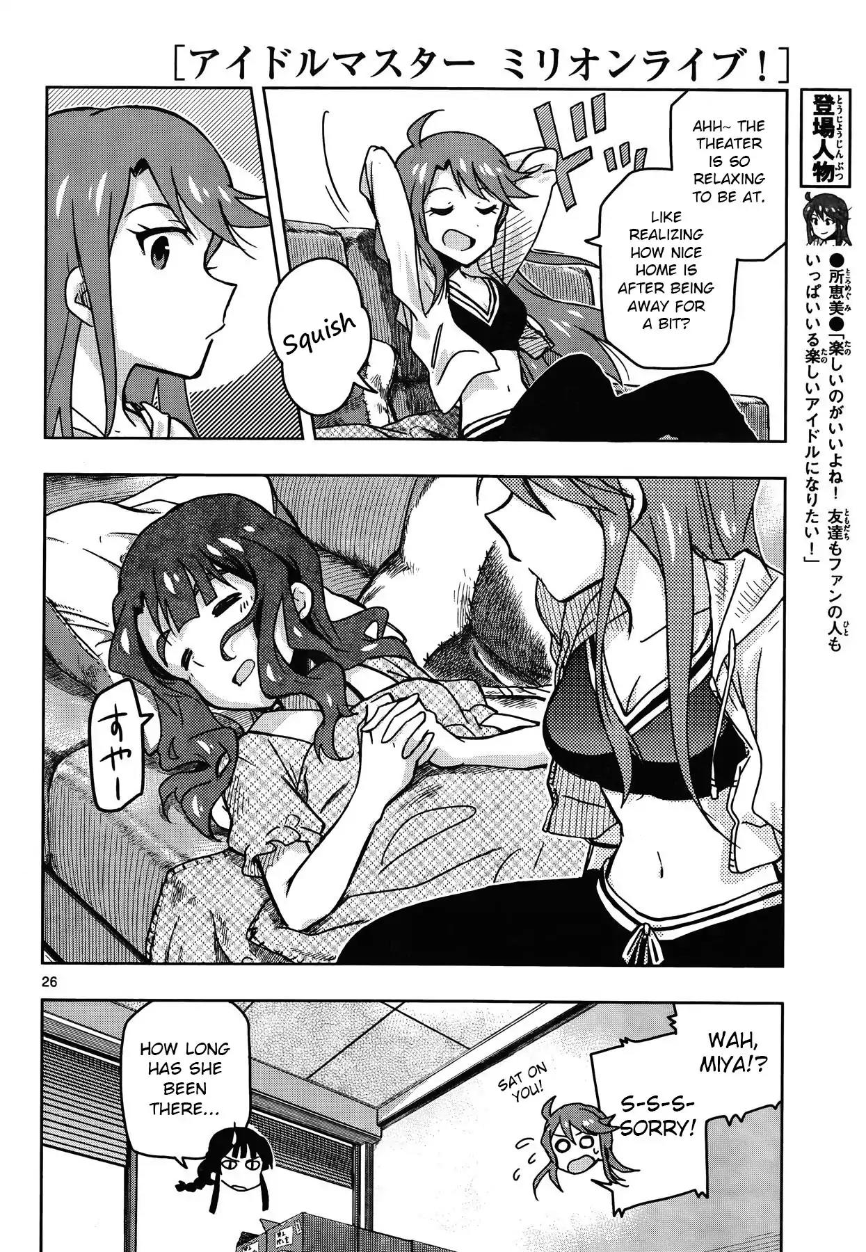 THE iDOLM@STER - Million Live! Chapter 24.6 page 8 - Vol.4 Special 2: Make Me Happy~Effect!