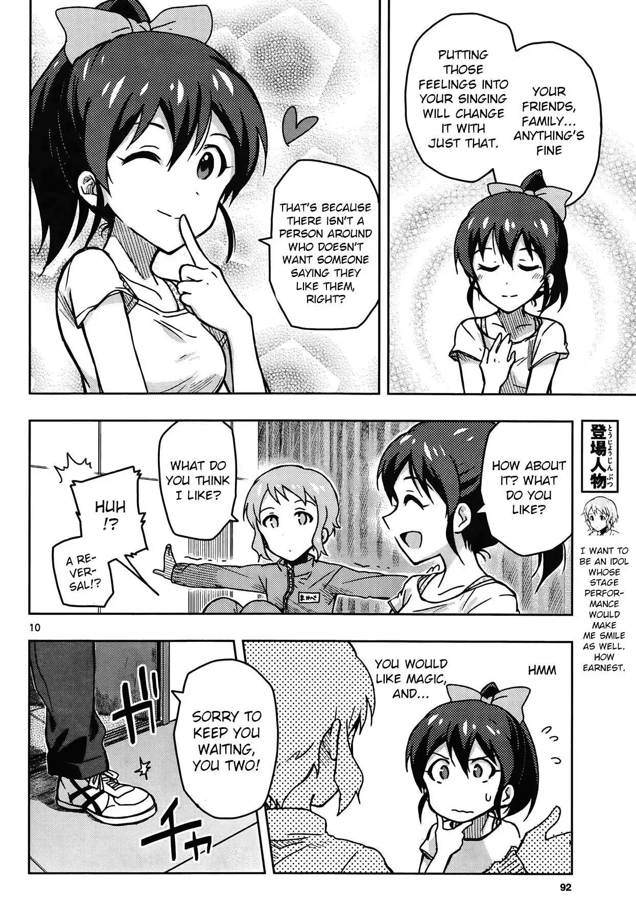 THE iDOLM@STER - Million Live! Chapter 24.7 page 10 - Vol.4 Special 1: ...In The Name Of...?