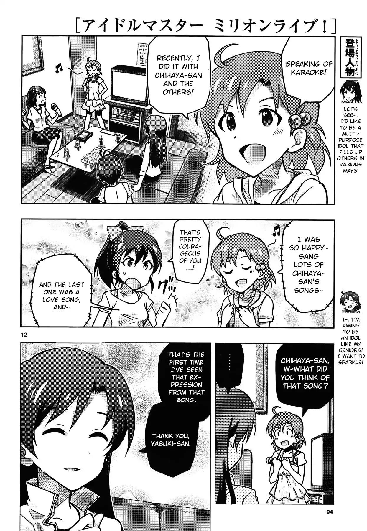 THE iDOLM@STER - Million Live! Chapter 24.7 page 12 - Vol.4 Special 1: ...In The Name Of...?