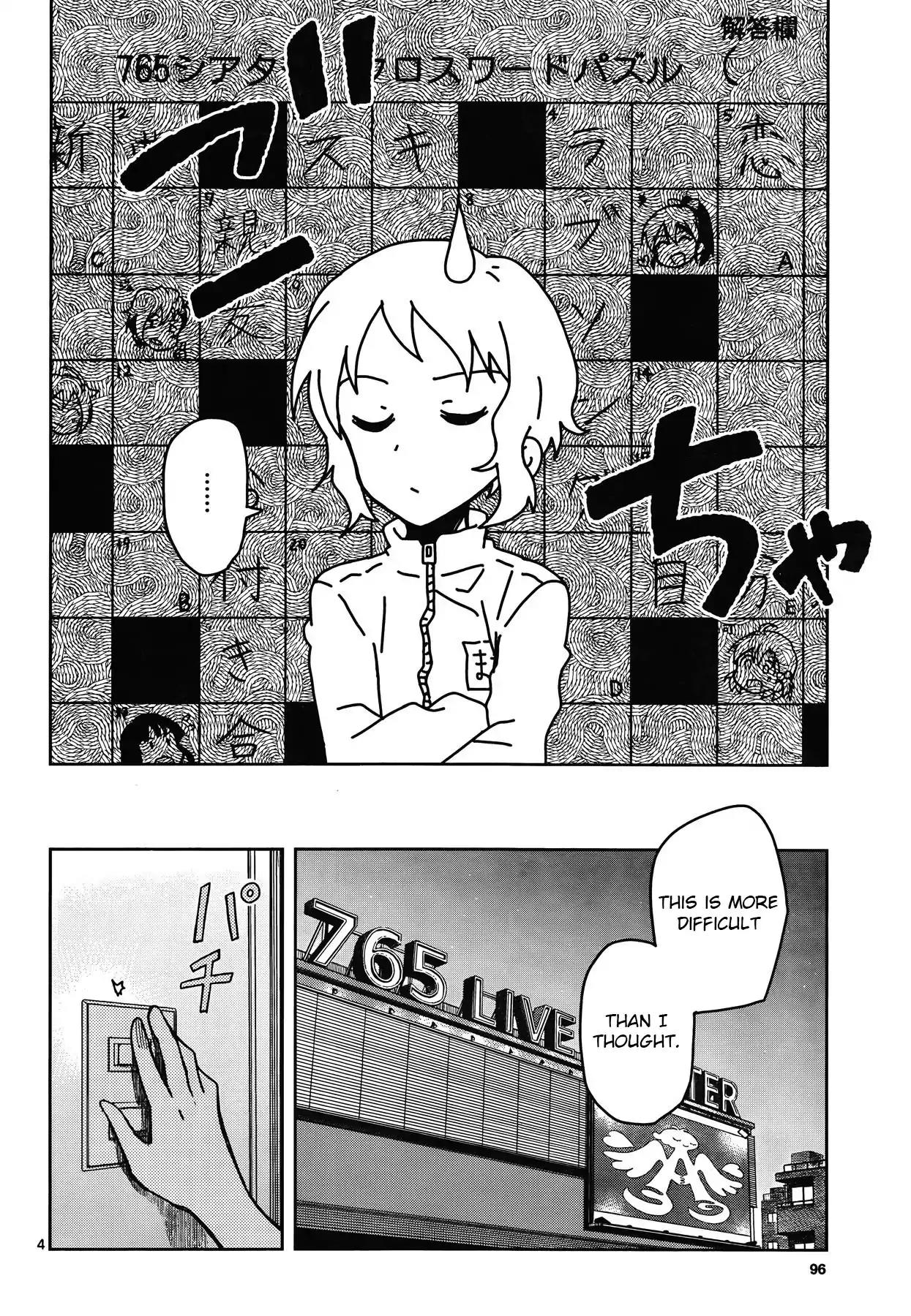 THE iDOLM@STER - Million Live! Chapter 24.7 page 14 - Vol.4 Special 1: ...In The Name Of...?