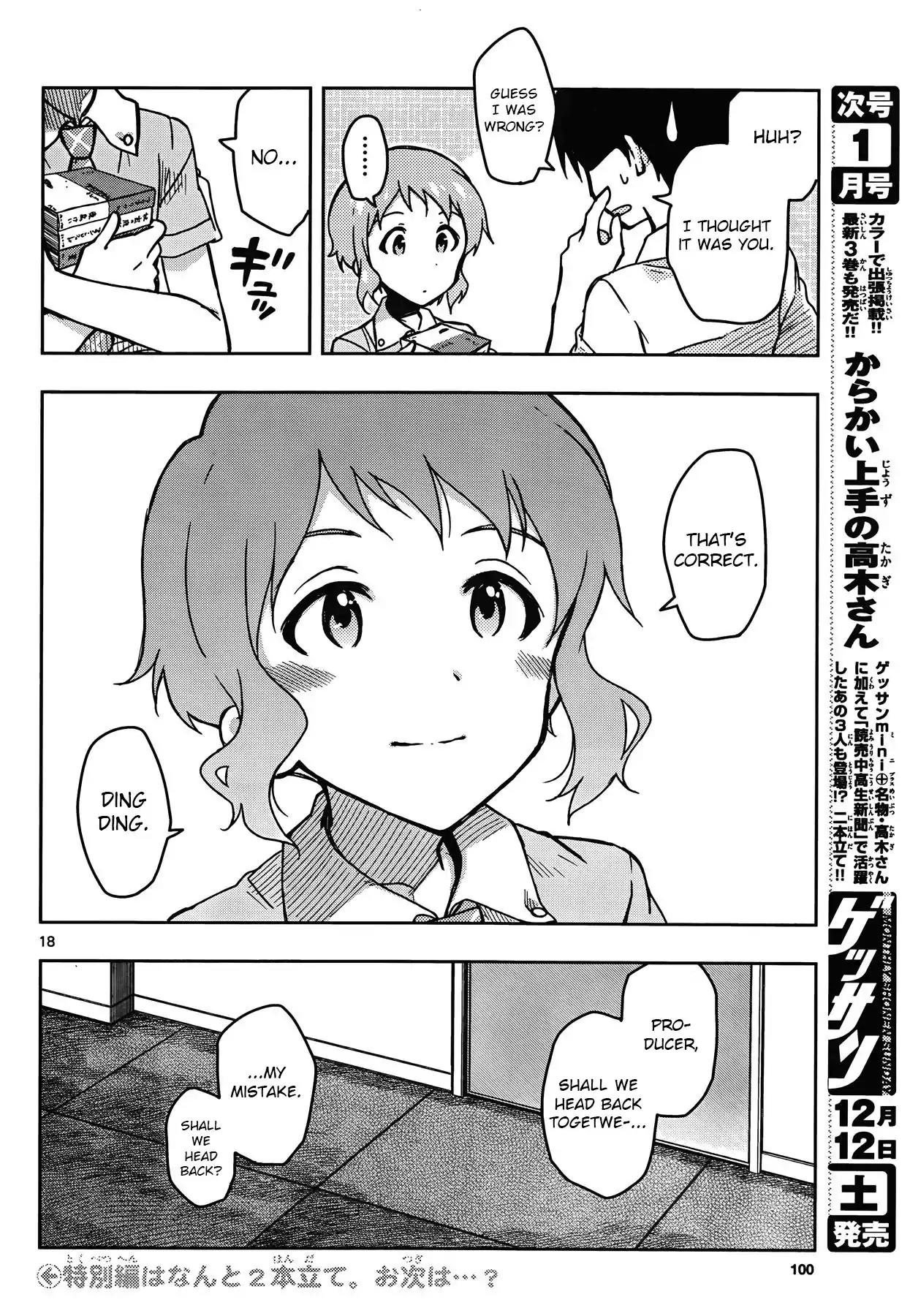THE iDOLM@STER - Million Live! Chapter 24.7 page 18 - Vol.4 Special 1: ...In The Name Of...?