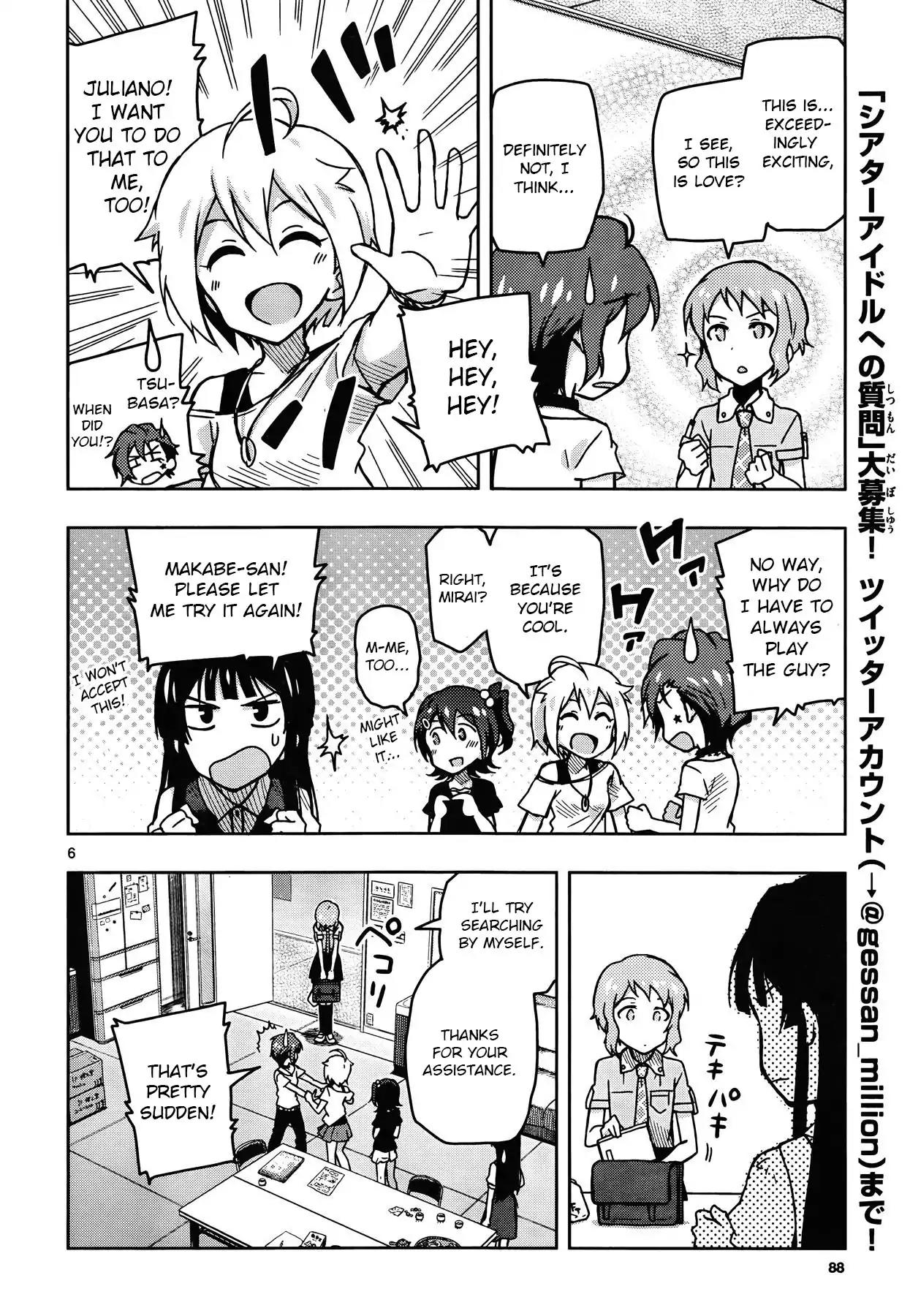 THE iDOLM@STER - Million Live! Chapter 24.7 page 6 - Vol.4 Special 1: ...In The Name Of...?