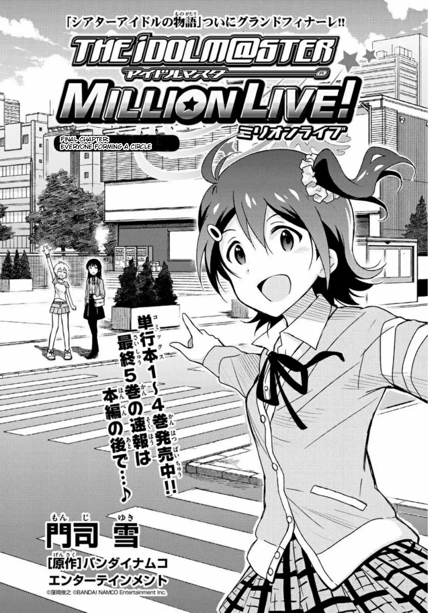 THE iDOLM@STER - Million Live! Chapter 24 page 1 - Chapter 24