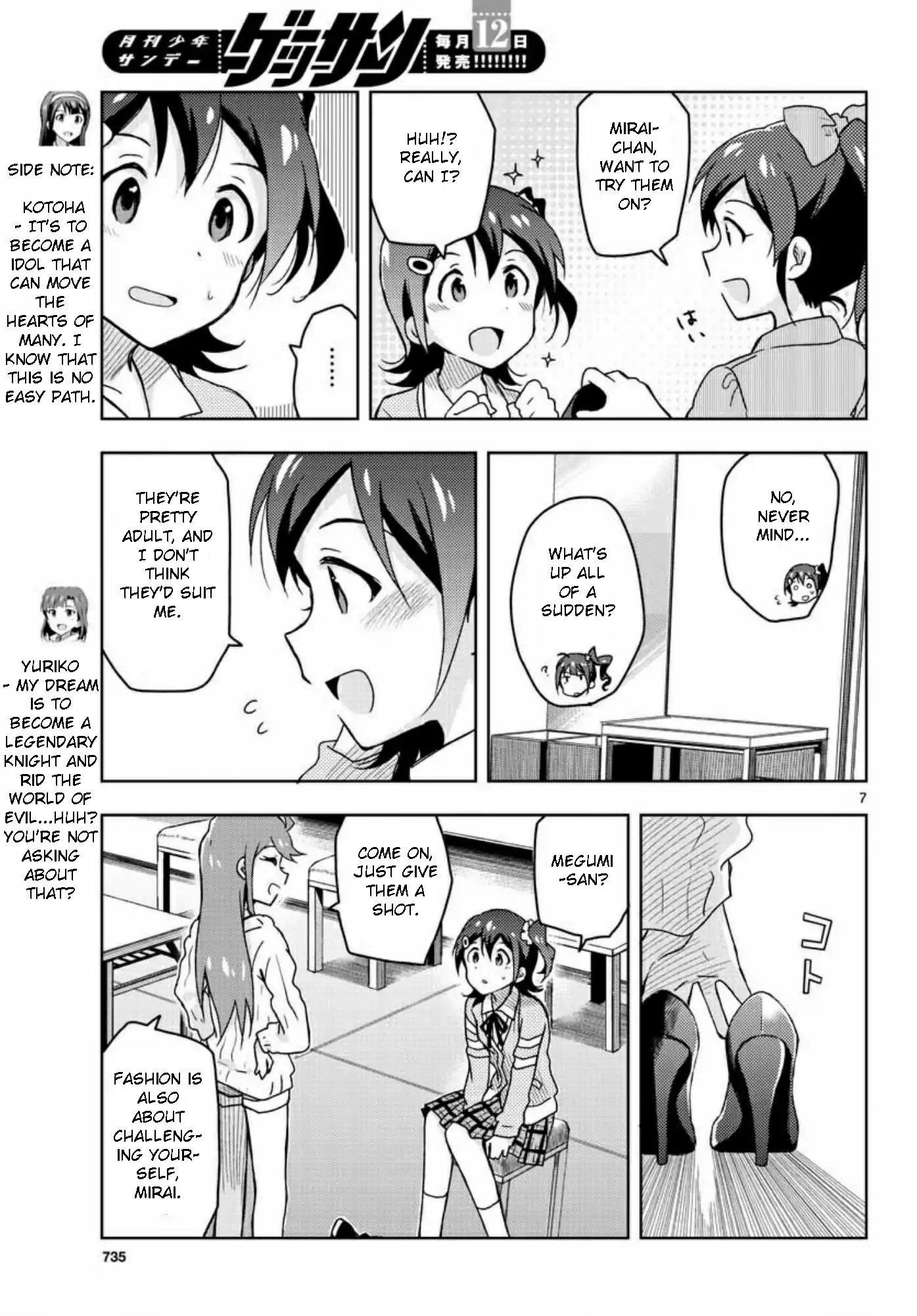 THE iDOLM@STER - Million Live! Chapter 24 page 7 - Chapter 24