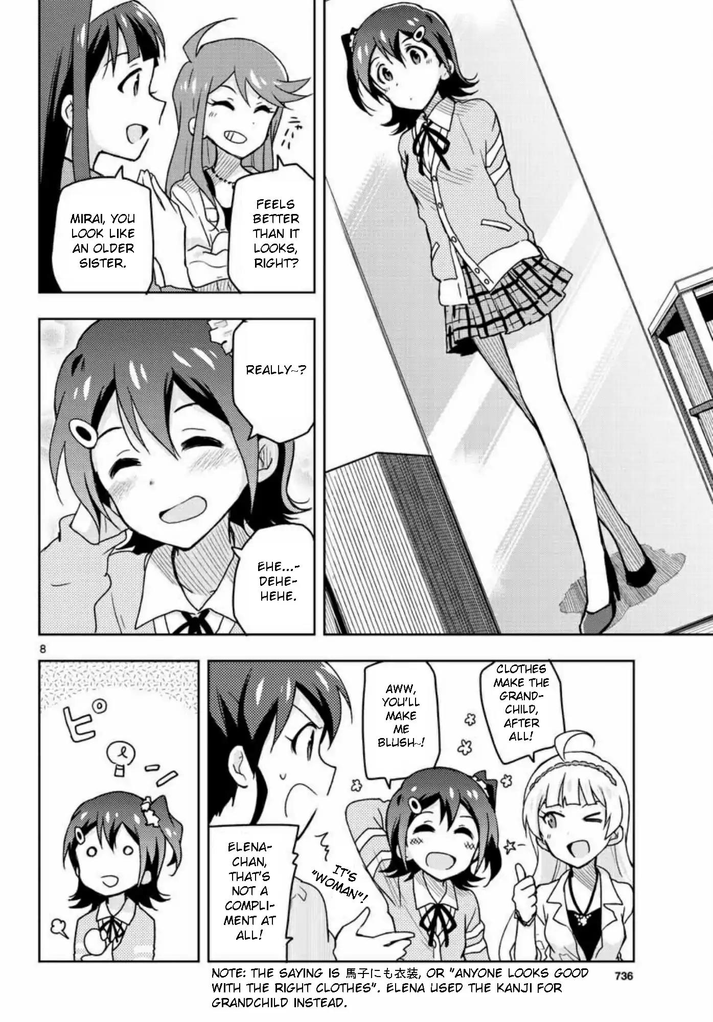 THE iDOLM@STER - Million Live! Chapter 24 page 8 - Chapter 24