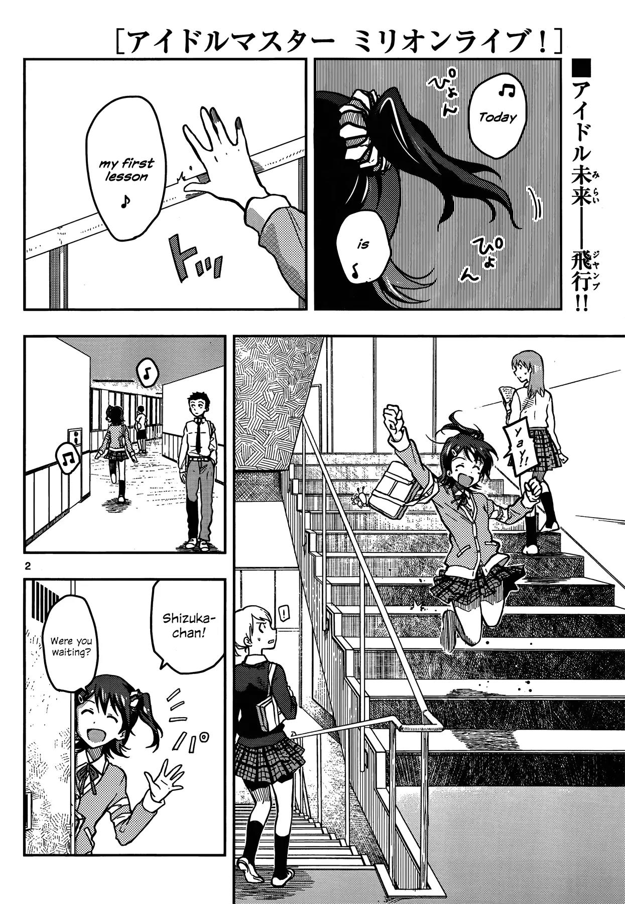 THE iDOLM@STER - Million Live! Chapter 3 page 2 - Chapter 3: Let's Dance!