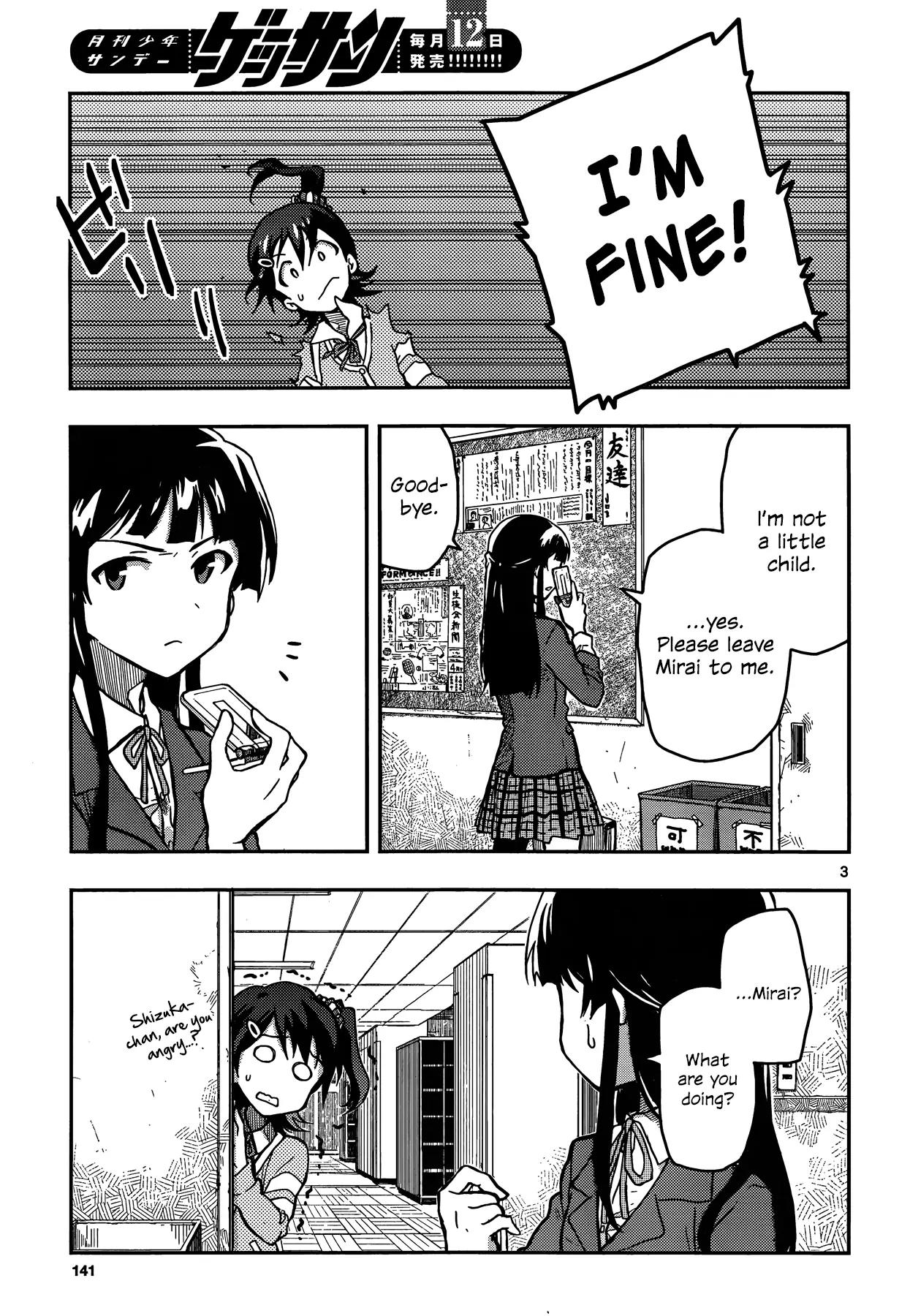 THE iDOLM@STER - Million Live! Chapter 3 page 3 - Chapter 3: Let's Dance!