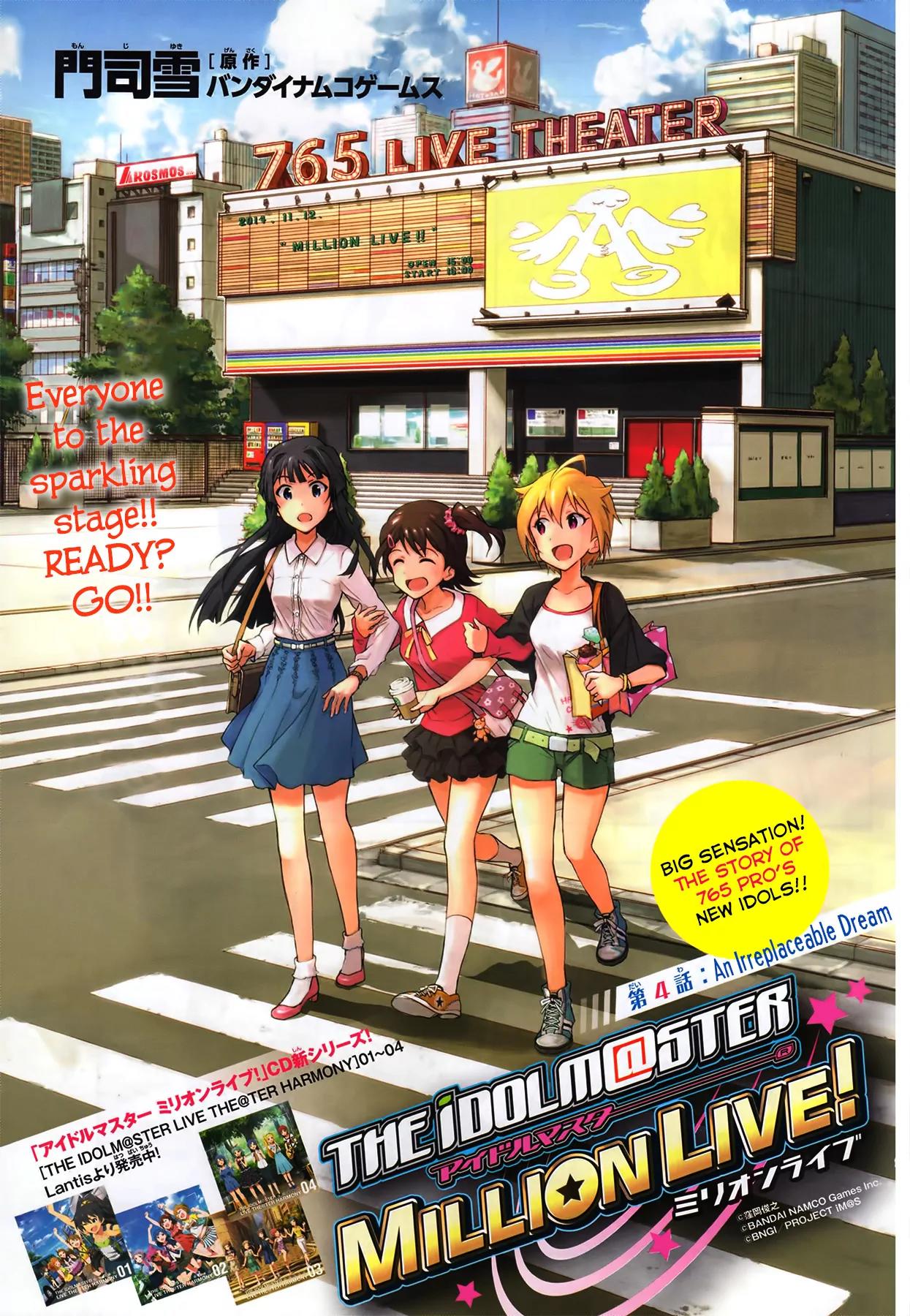 THE iDOLM@STER - Million Live! Chapter 4 page 1 - Chapter 4: An Irreplaceable Dream