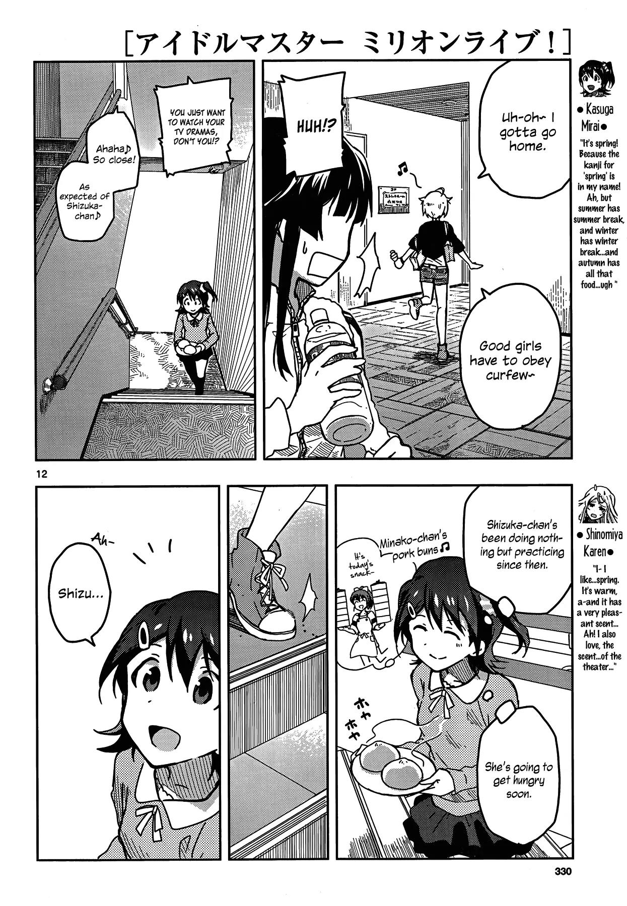 THE iDOLM@STER - Million Live! Chapter 4 page 12 - Chapter 4: An Irreplaceable Dream
