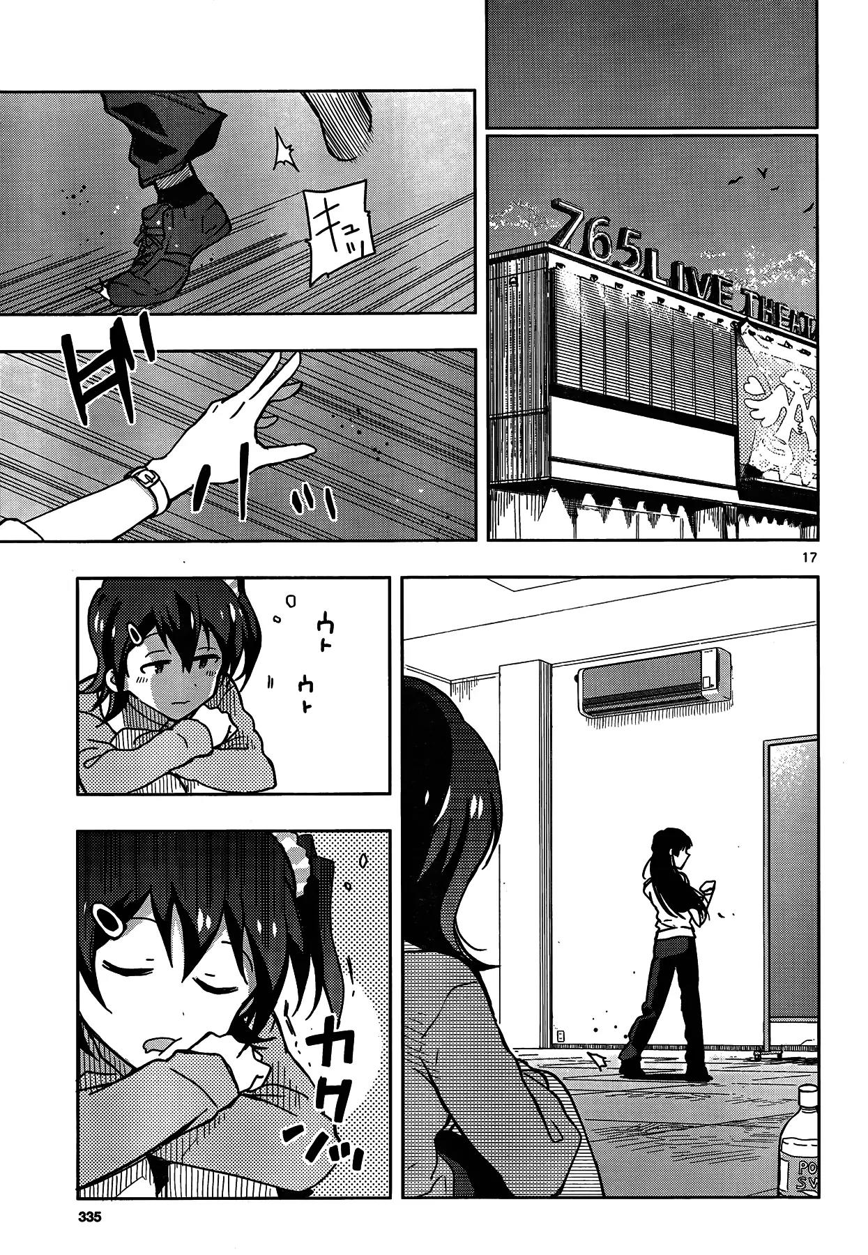 THE iDOLM@STER - Million Live! Chapter 4 page 17 - Chapter 4: An Irreplaceable Dream