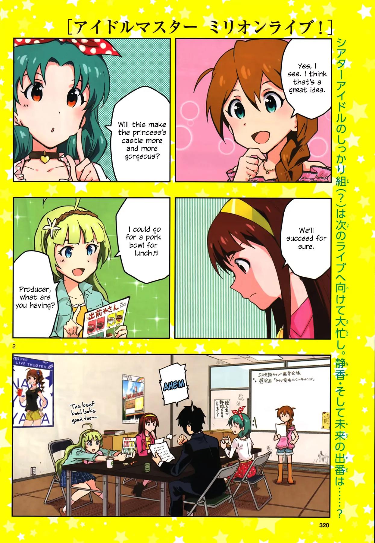 THE iDOLM@STER - Million Live! Chapter 4 page 2 - Chapter 4: An Irreplaceable Dream
