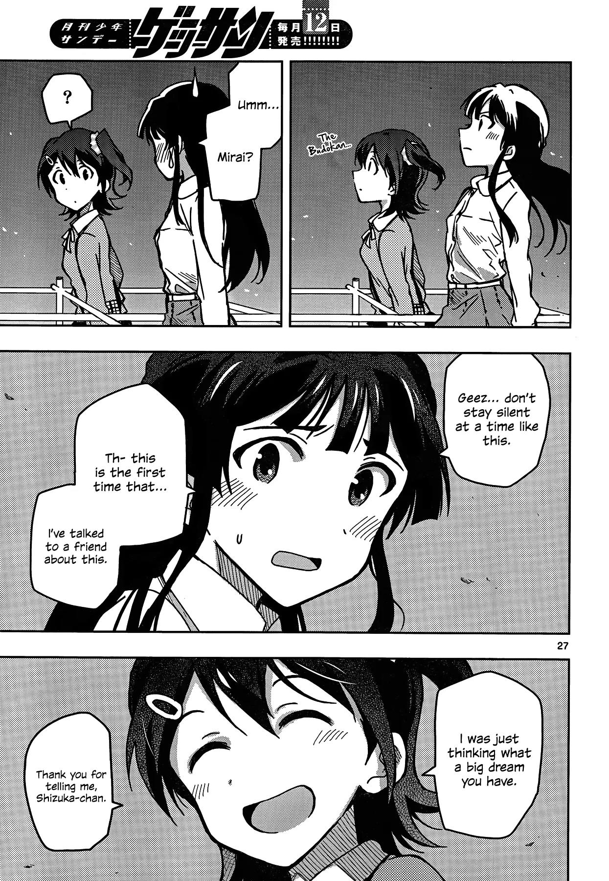 THE iDOLM@STER - Million Live! Chapter 4 page 27 - Chapter 4: An Irreplaceable Dream