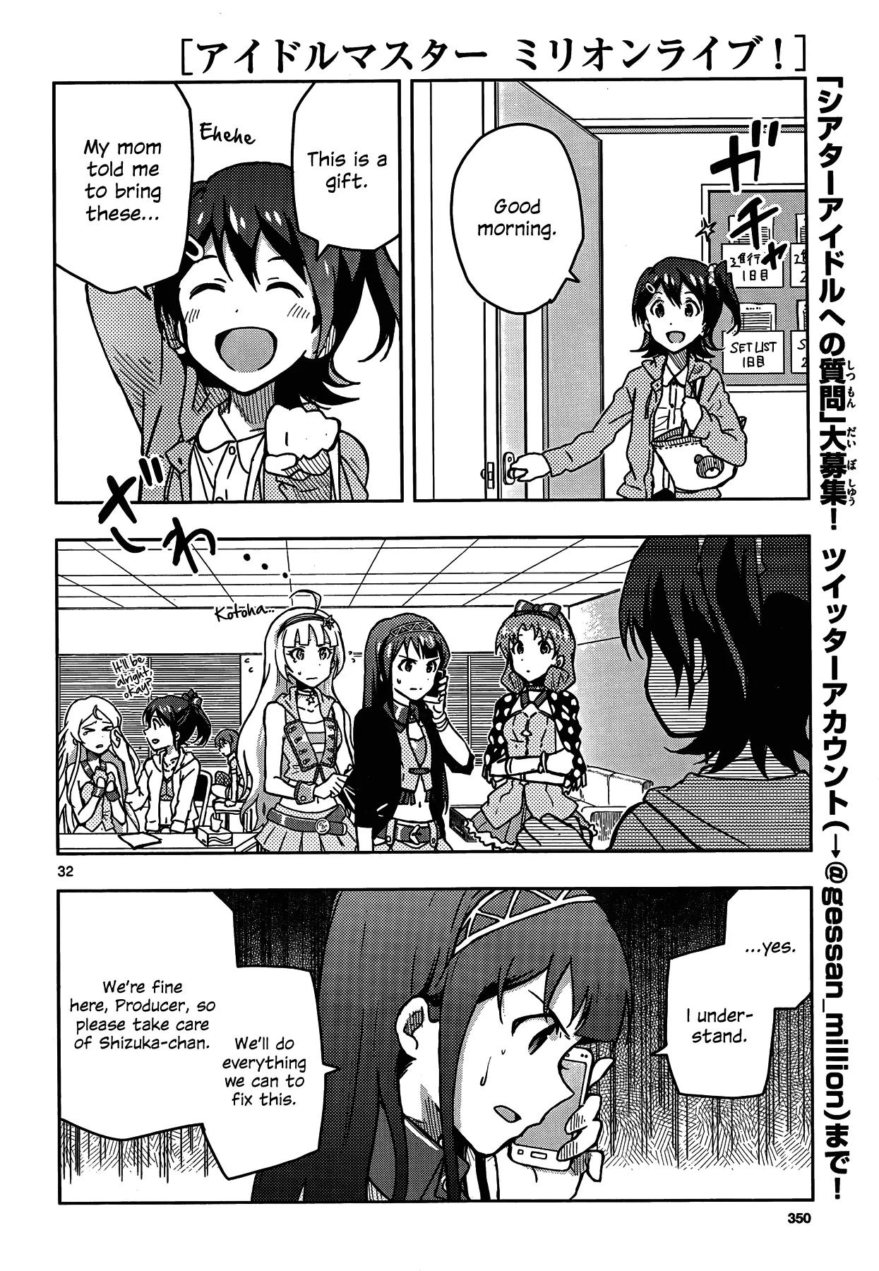 THE iDOLM@STER - Million Live! Chapter 4 page 32 - Chapter 4: An Irreplaceable Dream