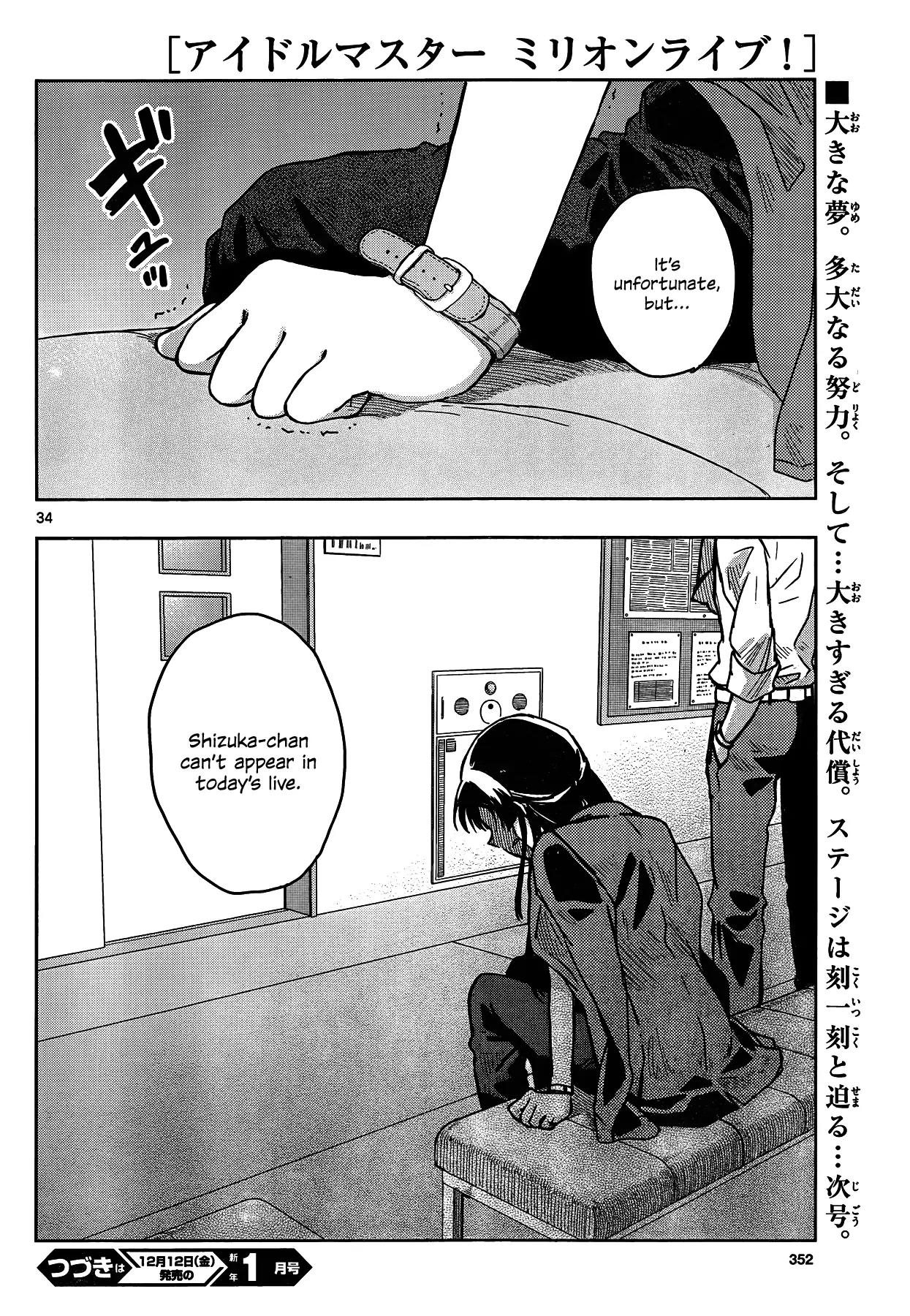 THE iDOLM@STER - Million Live! Chapter 4 page 34 - Chapter 4: An Irreplaceable Dream