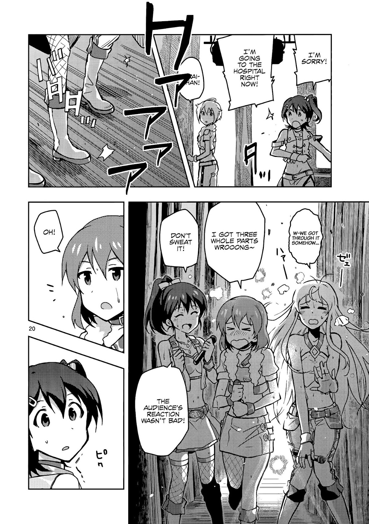 THE iDOLM@STER - Million Live! Chapter 5 page 20 - Chapter 5: The Place Where My Heart Returns