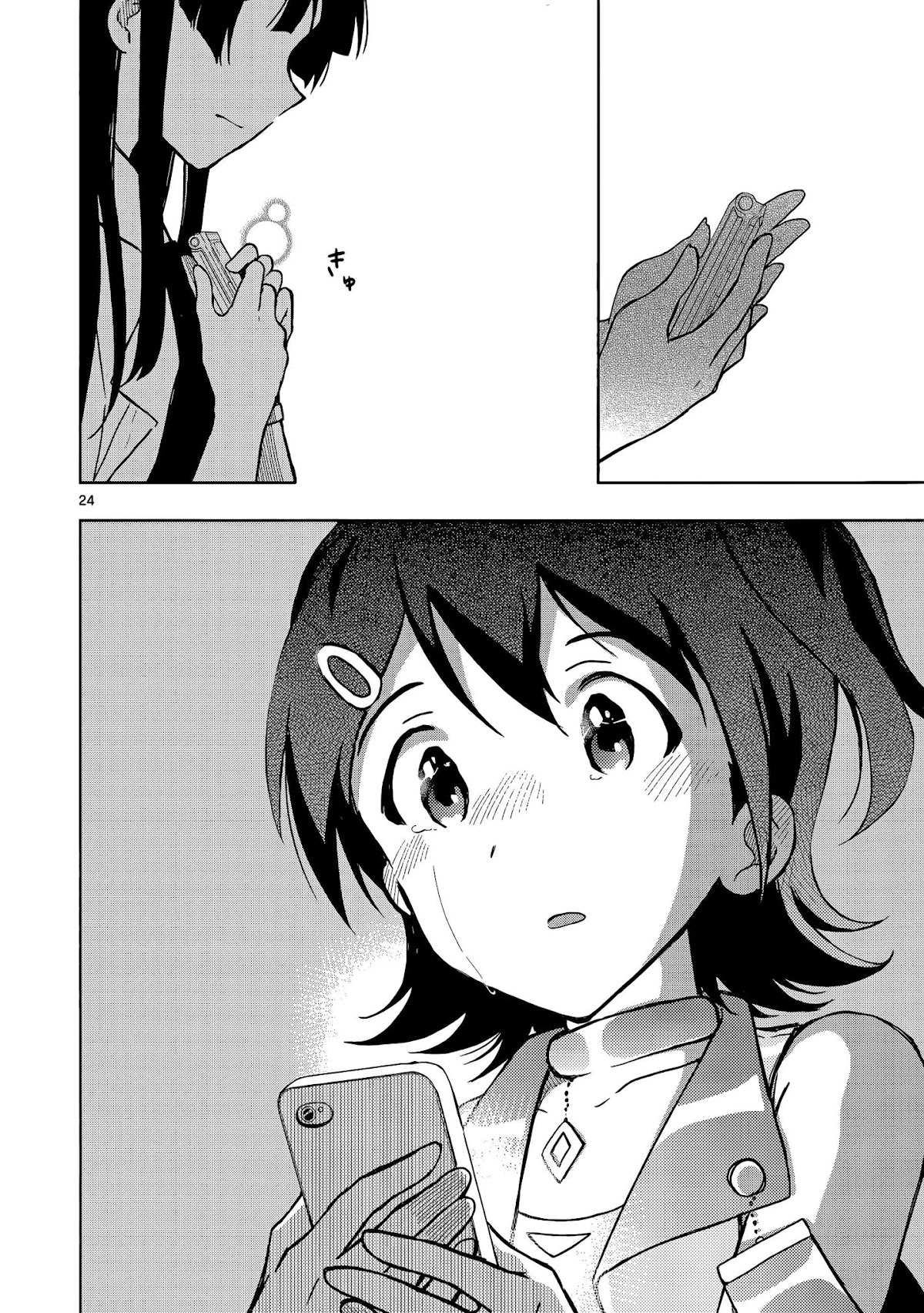 THE iDOLM@STER - Million Live! Chapter 5 page 24 - Chapter 5: The Place Where My Heart Returns