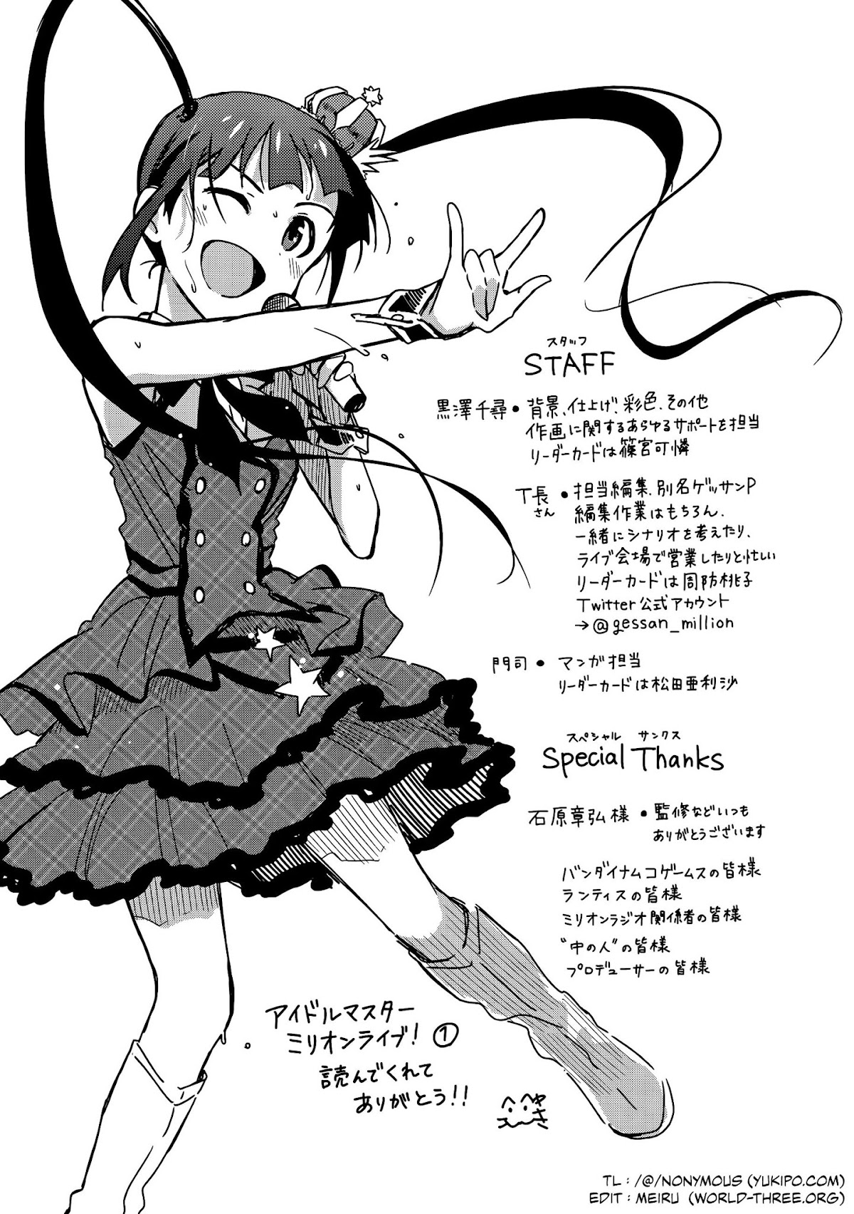 THE iDOLM@STER - Million Live! Chapter 5 page 30 - Chapter 5: The Place Where My Heart Returns