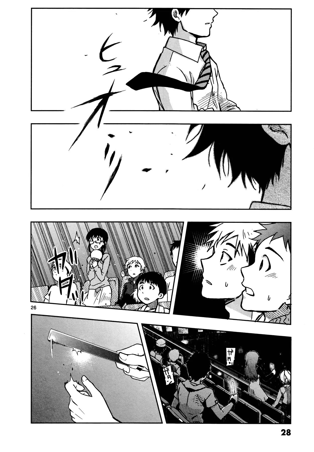 THE iDOLM@STER - Million Live! Chapter 6 page 25 - Chapter 6: Girl's Storm!