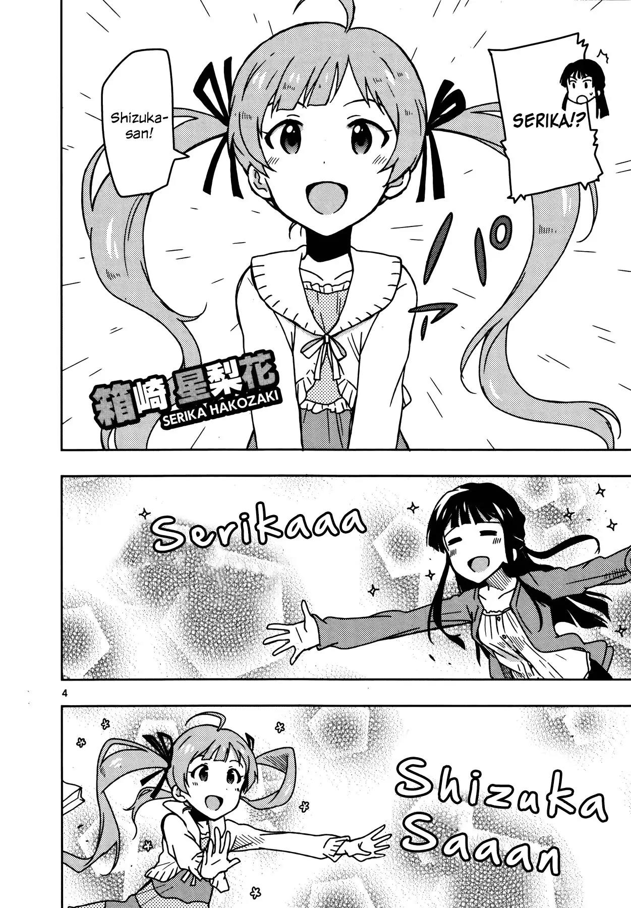 THE iDOLM@STER - Million Live! Chapter 7 page 4 - Chapter 7: Thank you for...