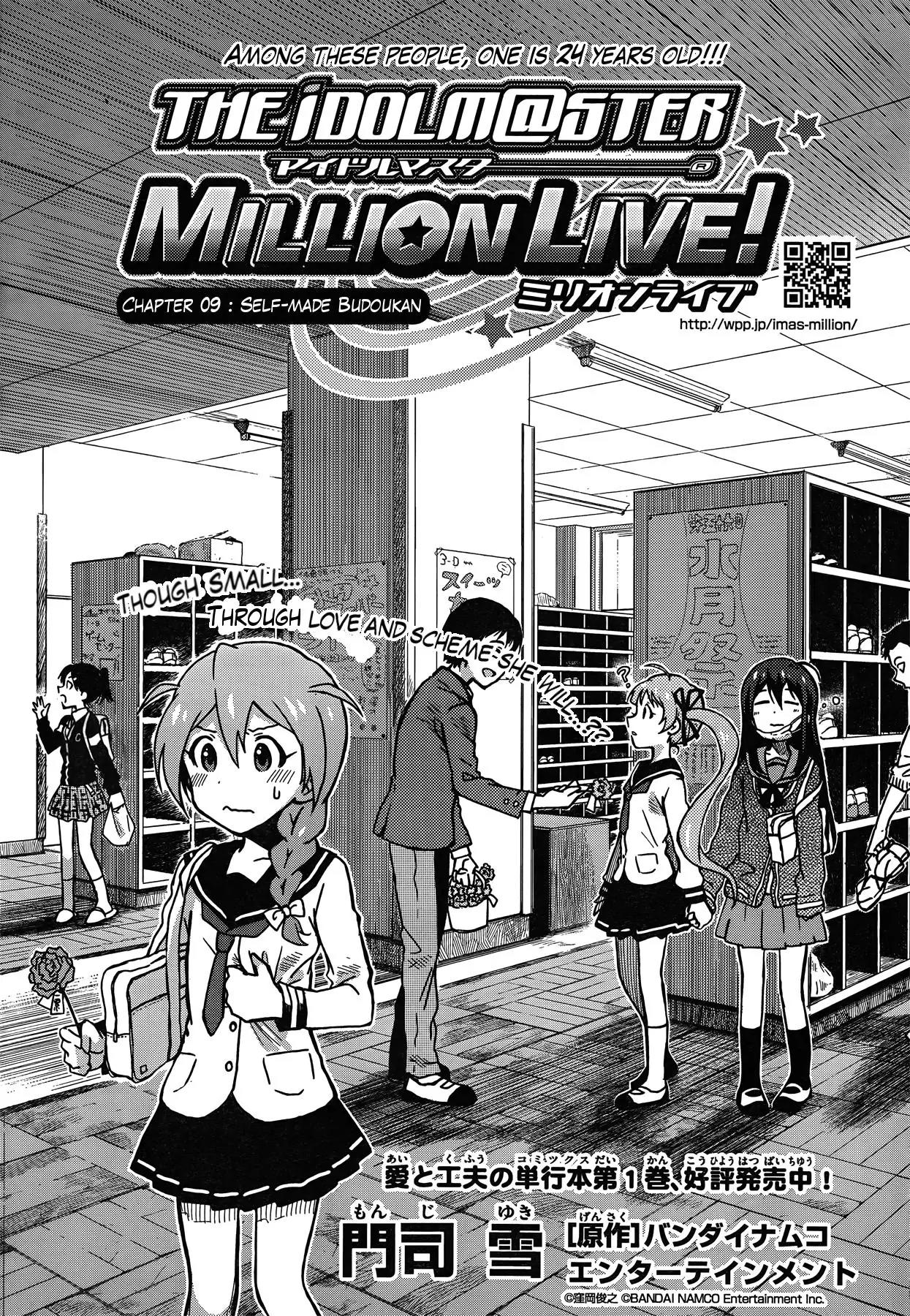 THE iDOLM@STER - Million Live! Chapter 9 page 1 - Chapter 9: Self-Made Budokan