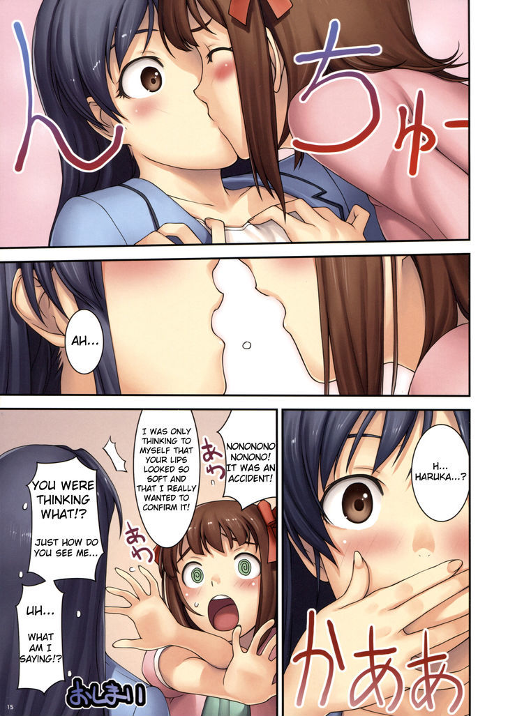 The Idolm@ster - OF Chapter 1 page 14 - Chapter 1 : OF