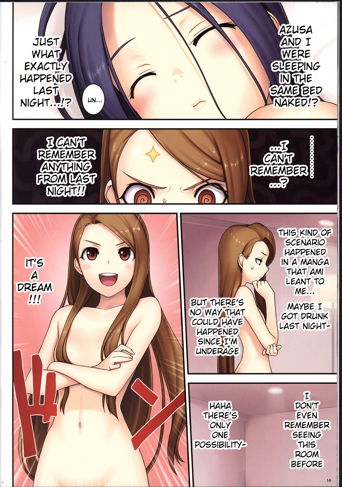 THE iDOLM@STER - QQQ Chapter 0.2 page 14 - Chapter 0 v2 : QQQ [Complete]