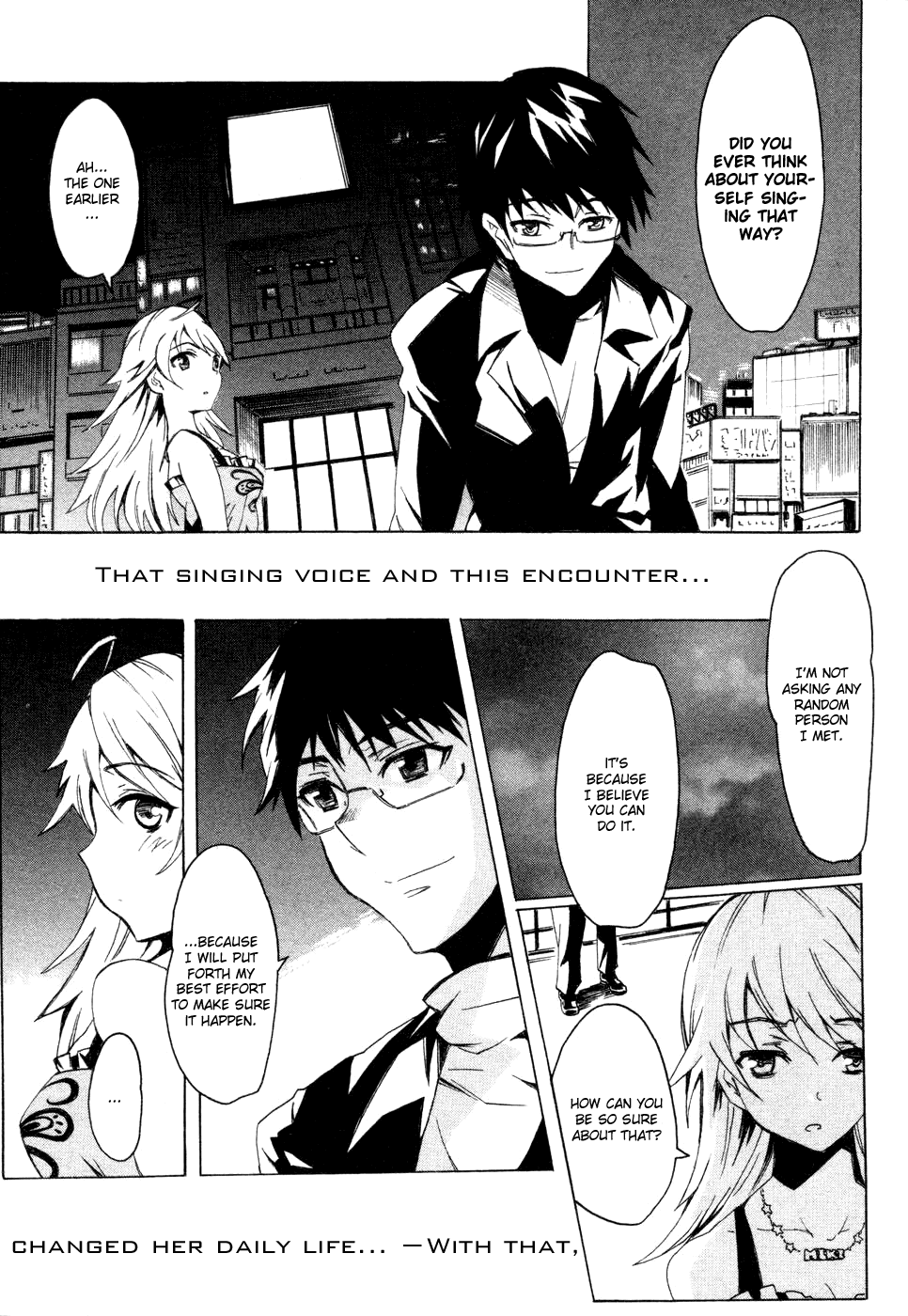 The Idolm@ster Relations Chapter 0 page 12 - Chapter 0: Prologue