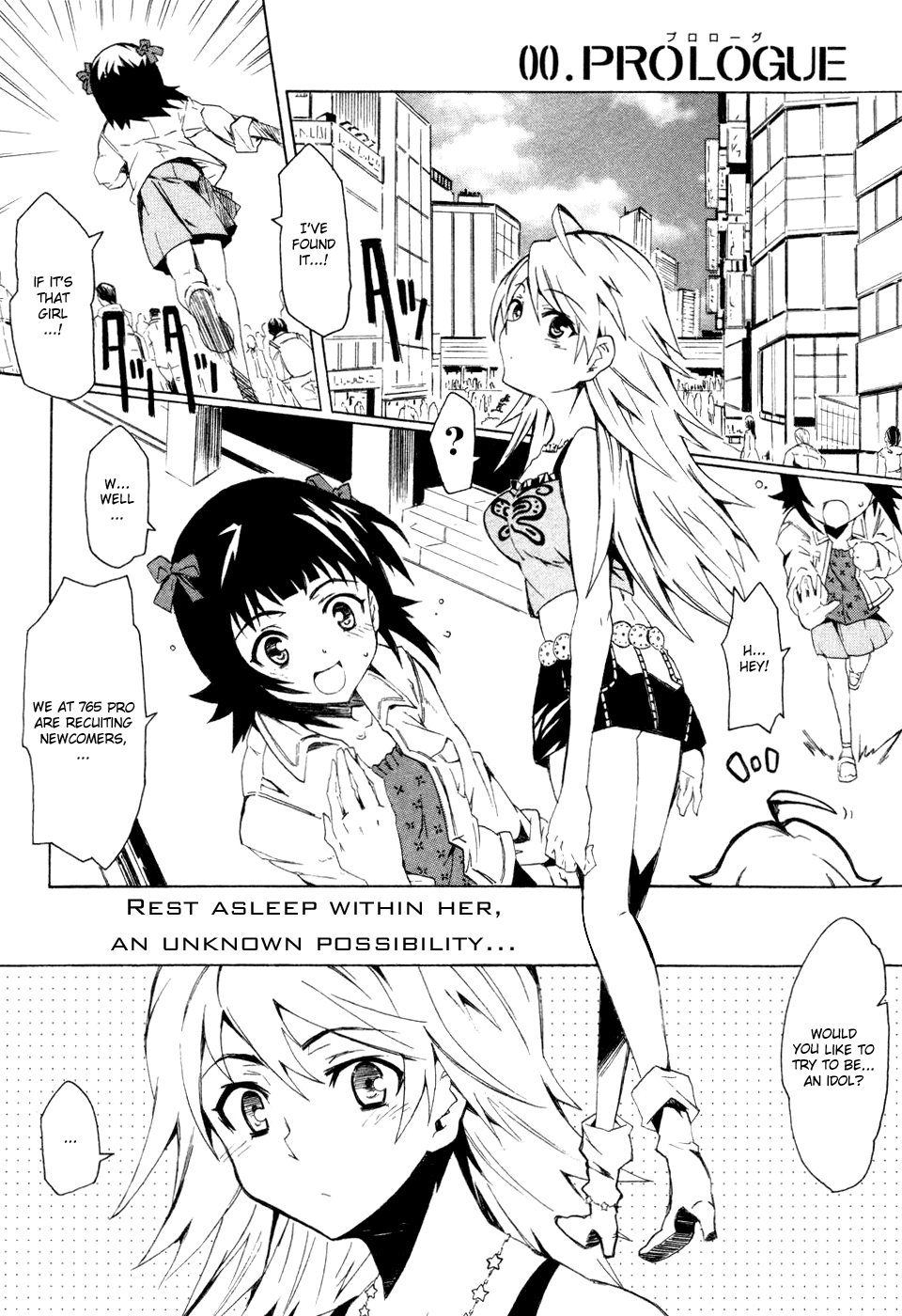 The Idolm@ster Relations Chapter 0 page 7 - Chapter 0: Prologue
