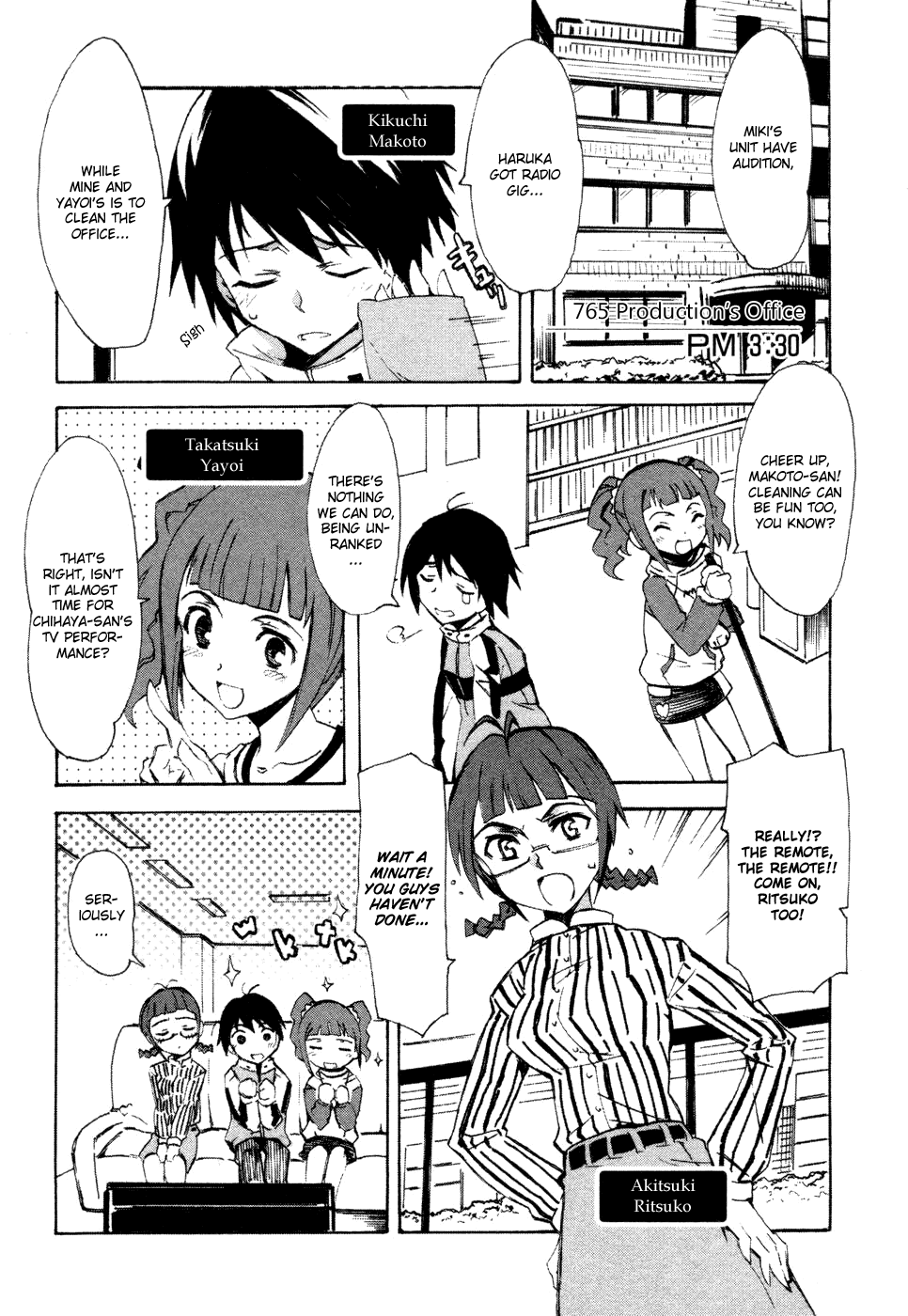 The Idolm@ster Relations Chapter 1 page 17 - Chapter 1: Go to next Produce