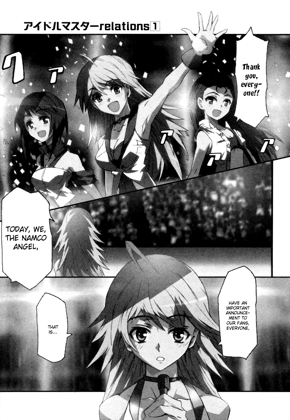 The Idolm@ster Relations Chapter 1 page 2 - Chapter 1: Go to next Produce