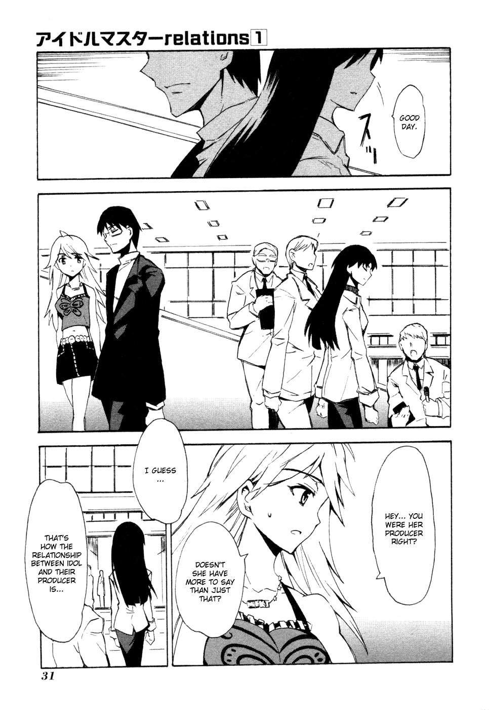 The Idolm@ster Relations Chapter 1 page 22 - Chapter 1: Go to next Produce