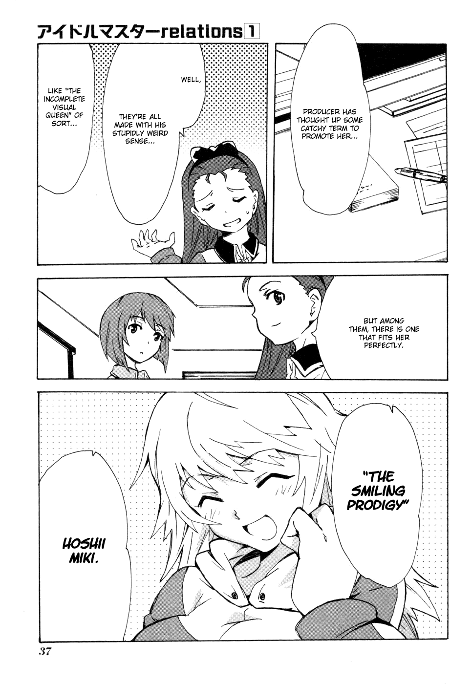 The Idolm@ster Relations Chapter 1 page 28 - Chapter 1: Go to next Produce