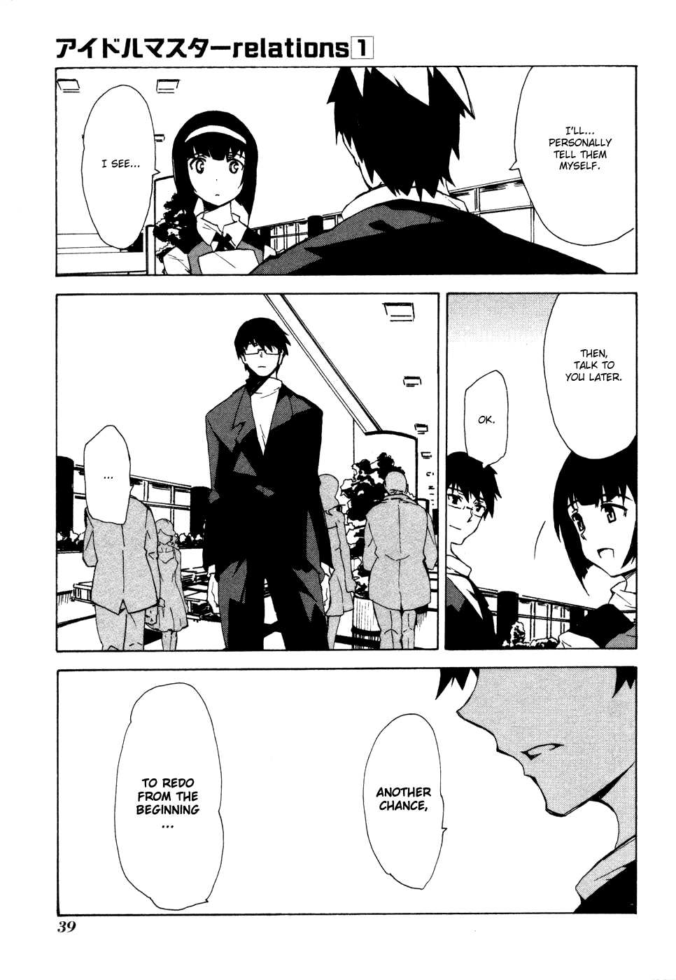 The Idolm@ster Relations Chapter 1 page 30 - Chapter 1: Go to next Produce