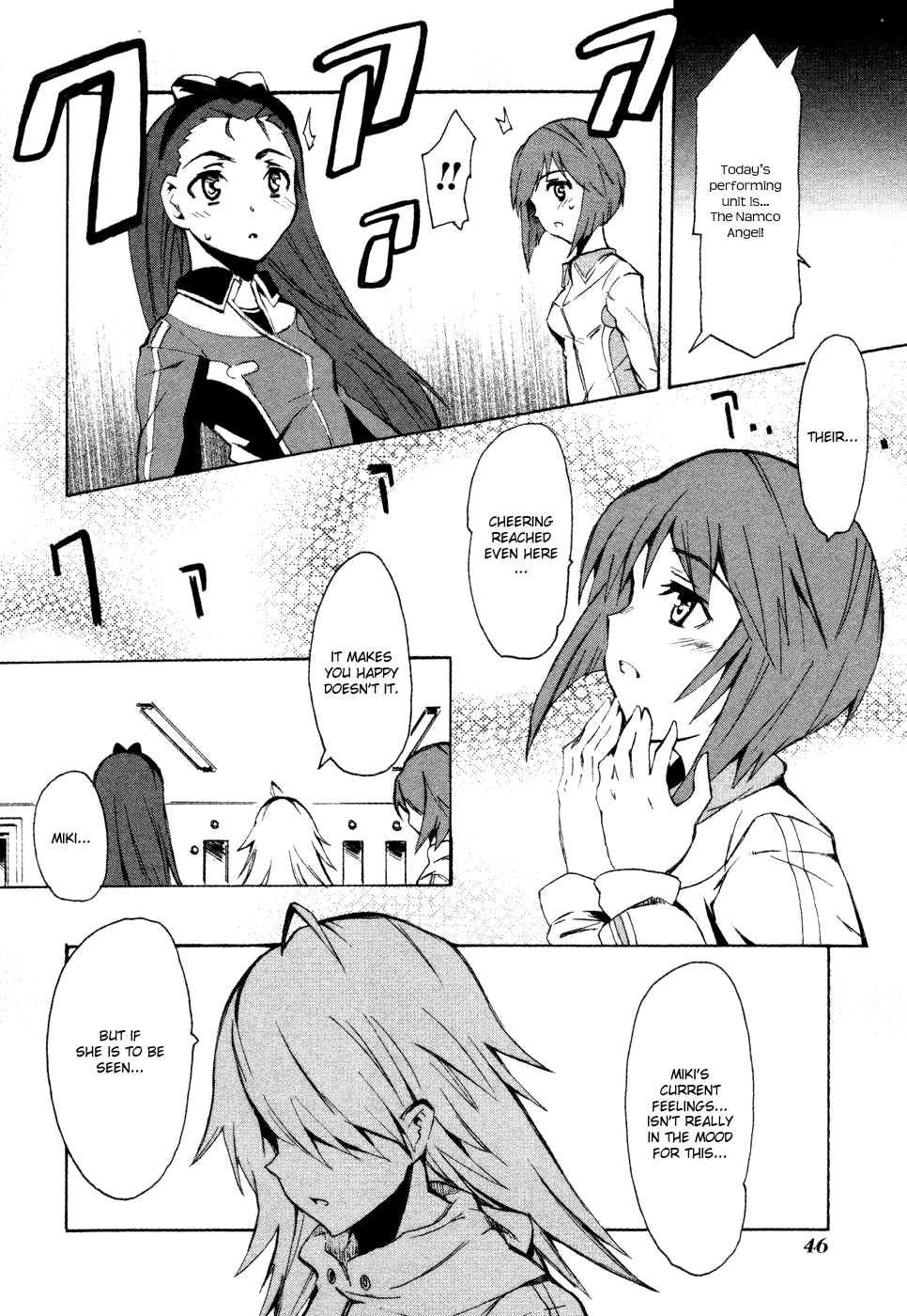 The Idolm@ster Relations Chapter 1 page 37 - Chapter 1: Go to next Produce