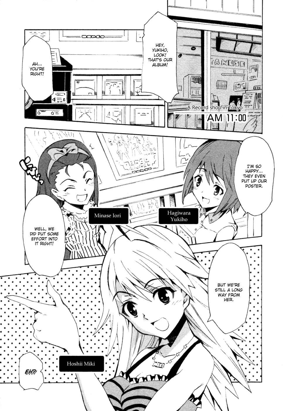 The Idolm@ster Relations Chapter 1 page 4 - Chapter 1: Go to next Produce