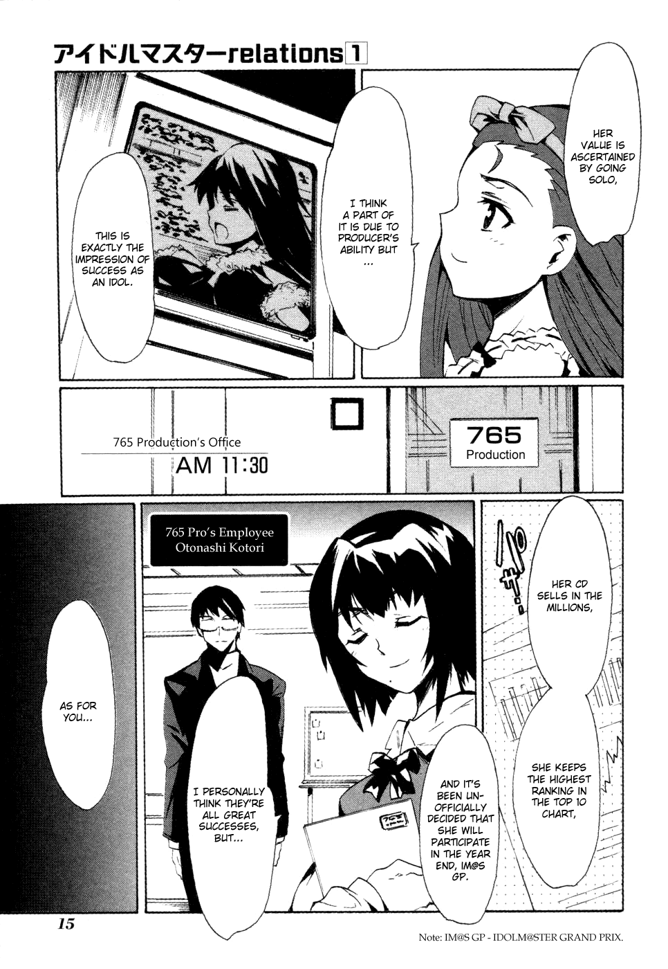 The Idolm@ster Relations Chapter 1 page 6 - Chapter 1: Go to next Produce