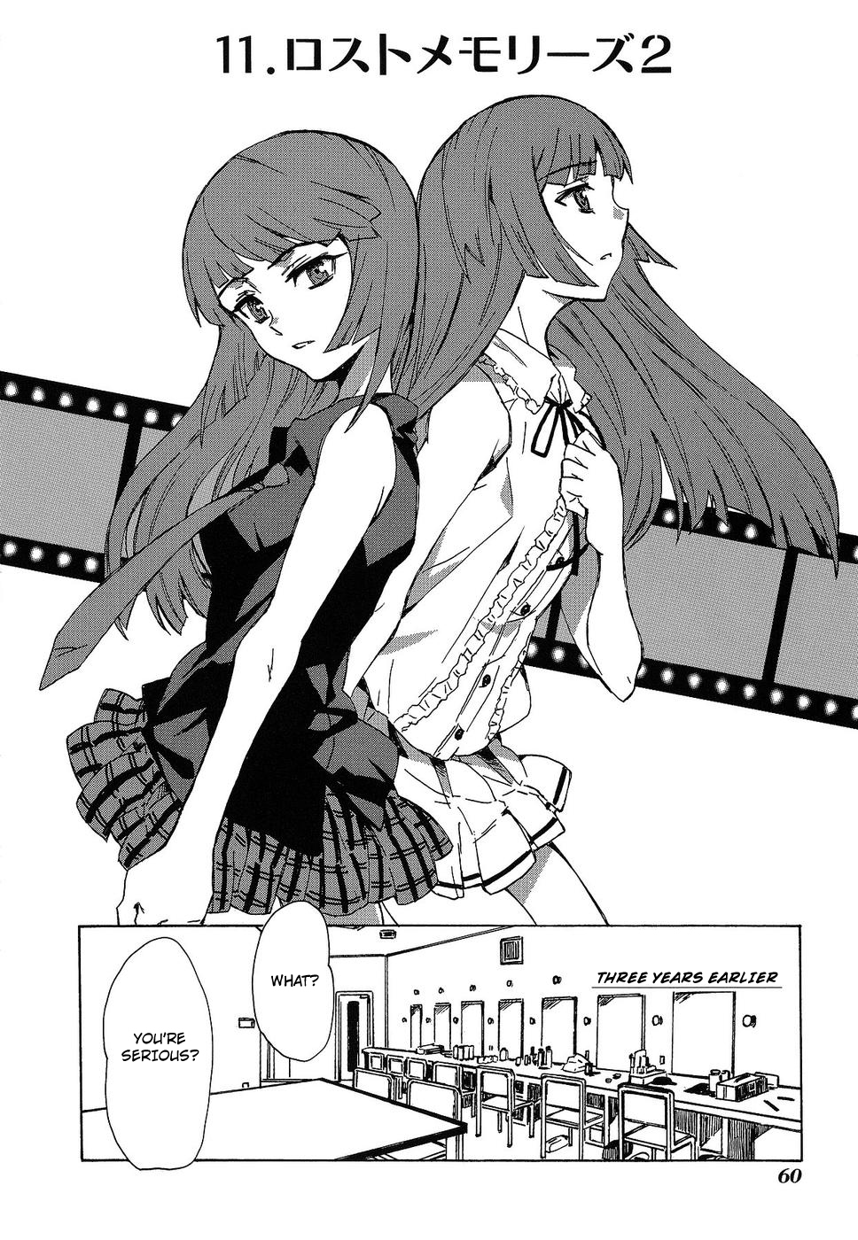 The Idolm@ster Relations Chapter 11 page 2 - Chapter 11: Lost Memories 2