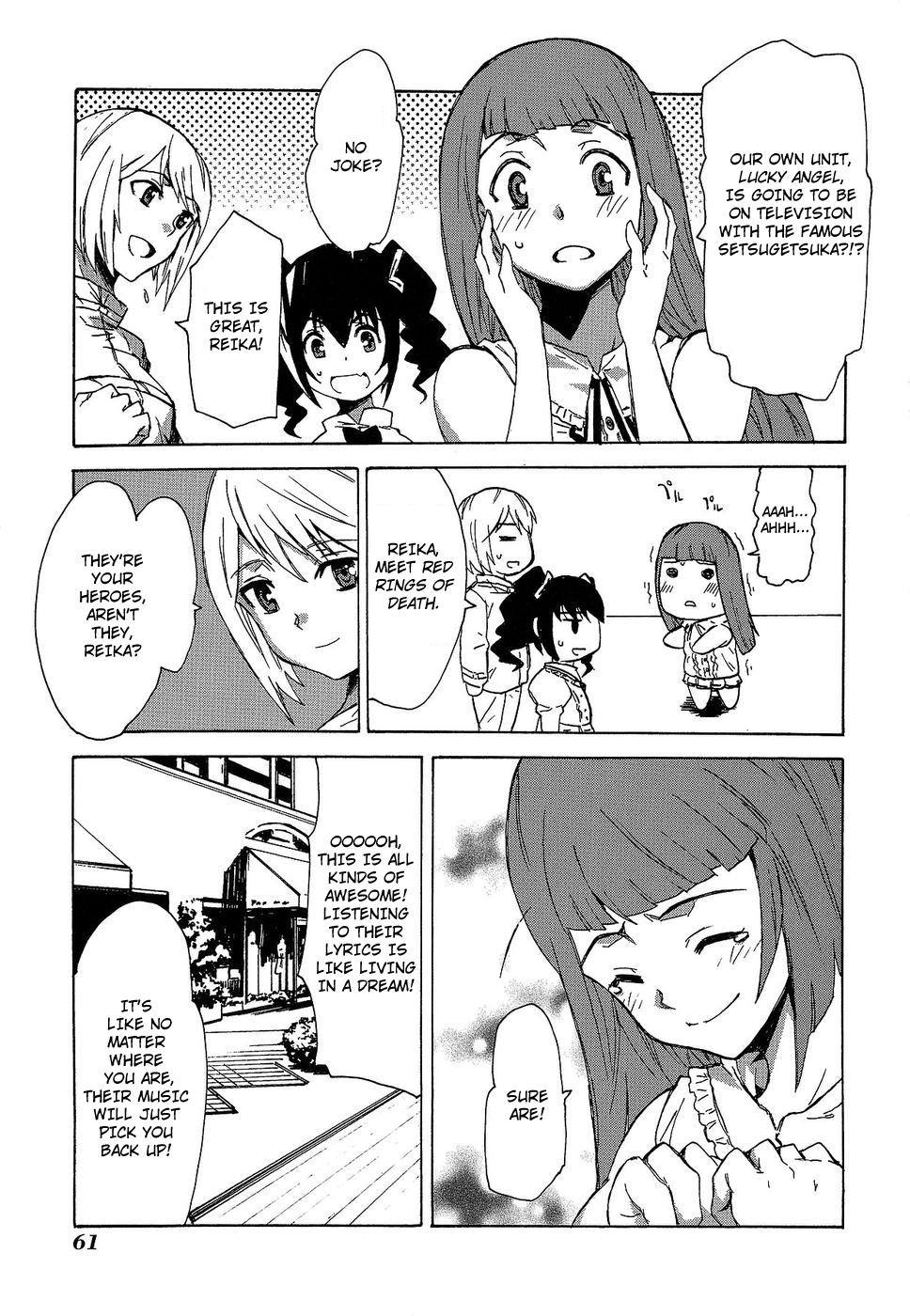 The Idolm@ster Relations Chapter 11 page 3 - Chapter 11: Lost Memories 2