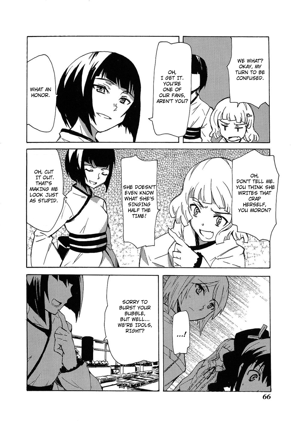 The Idolm@ster Relations Chapter 11 page 8 - Chapter 11: Lost Memories 2