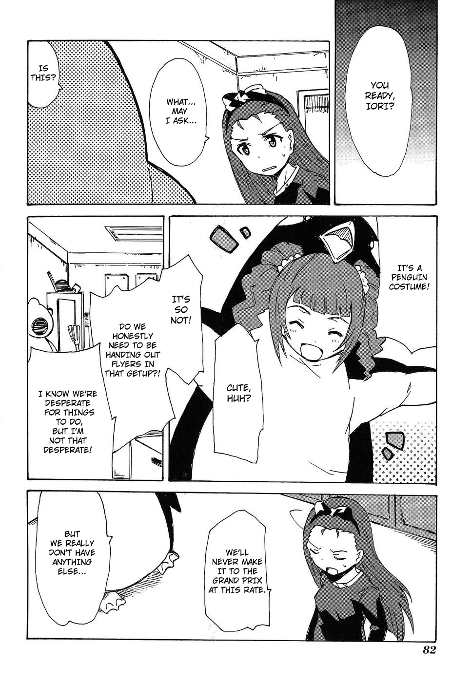 The Idolm@ster Relations Chapter 12 page 12 - Chapter 12: Stand By