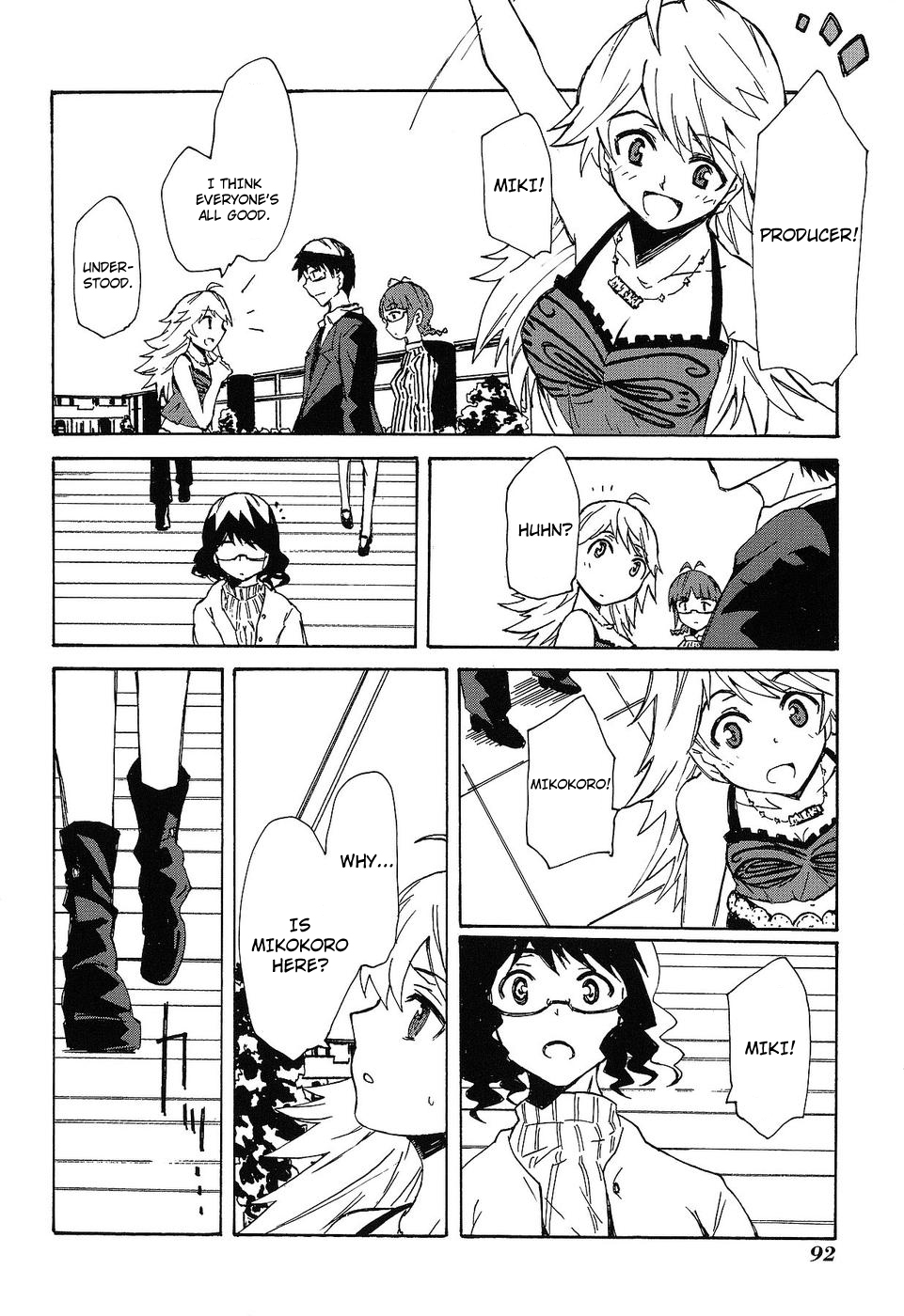 The Idolm@ster Relations Chapter 12 page 22 - Chapter 12: Stand By