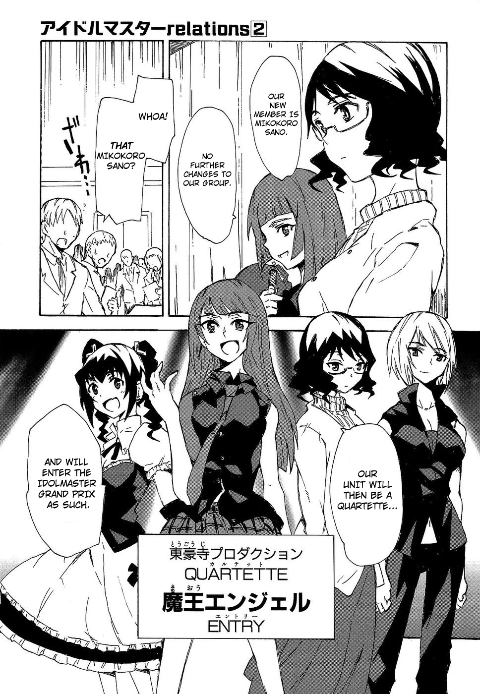 The Idolm@ster Relations Chapter 12 page 25 - Chapter 12: Stand By