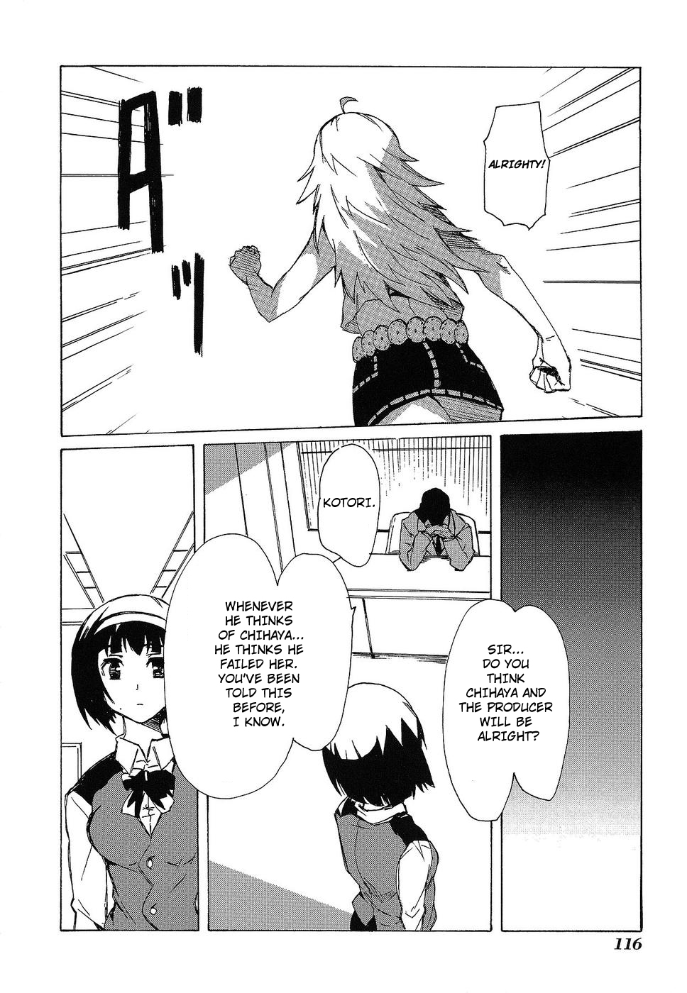 The Idolm@ster Relations Chapter 13 page 14 - Chapter 13: Relations, Part 1