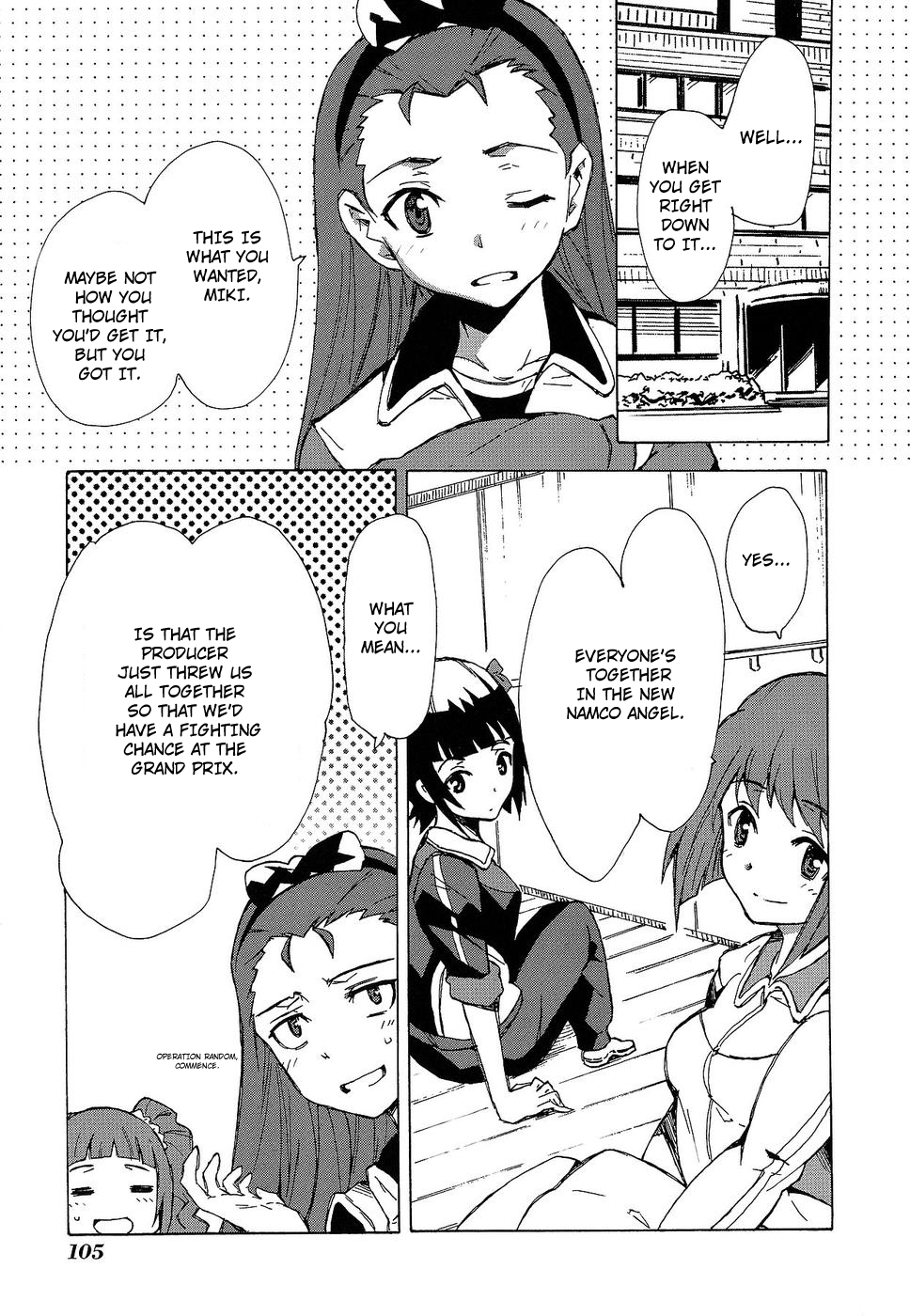 The Idolm@ster Relations Chapter 13 page 3 - Chapter 13: Relations, Part 1