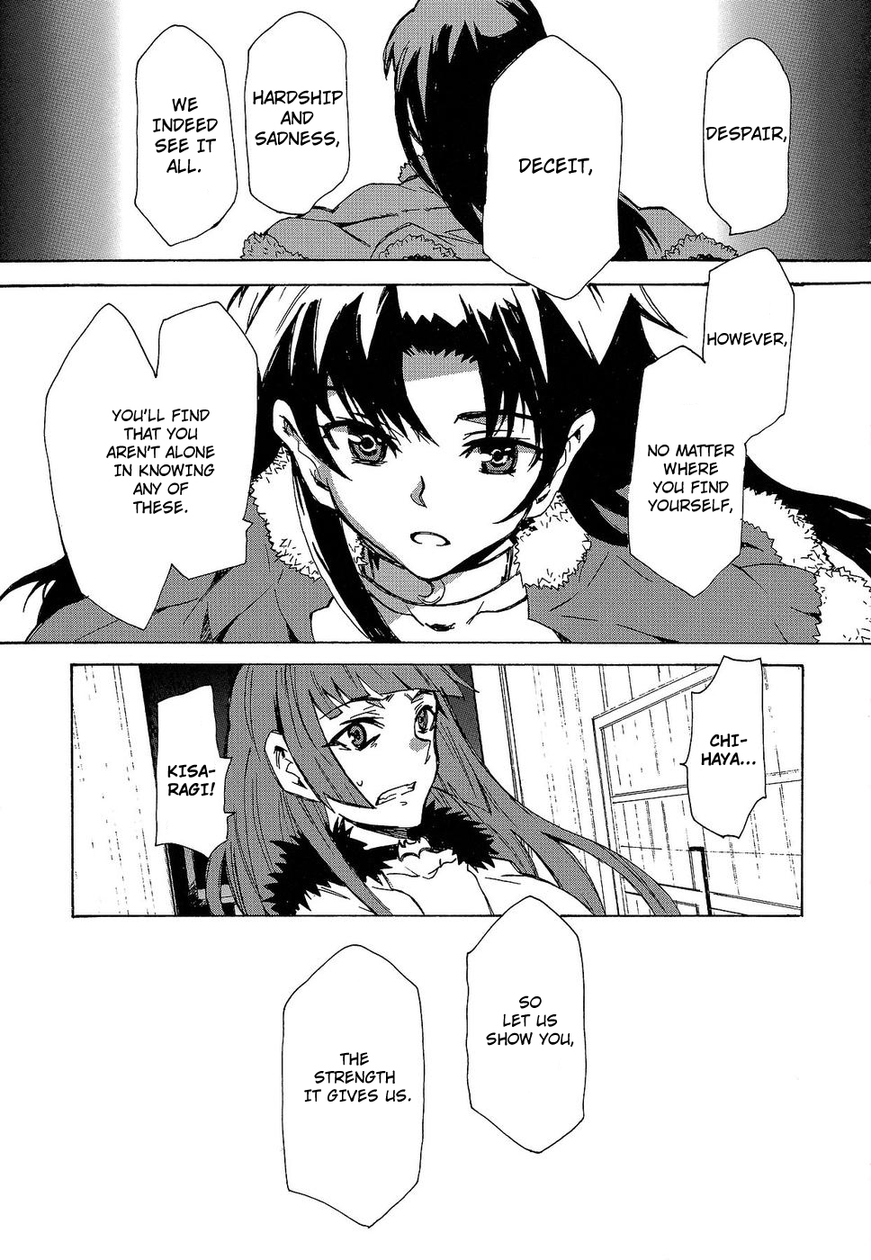 The Idolm@ster Relations Chapter 14 page 11 - Chapter 14: Relations, Part 2 [End]