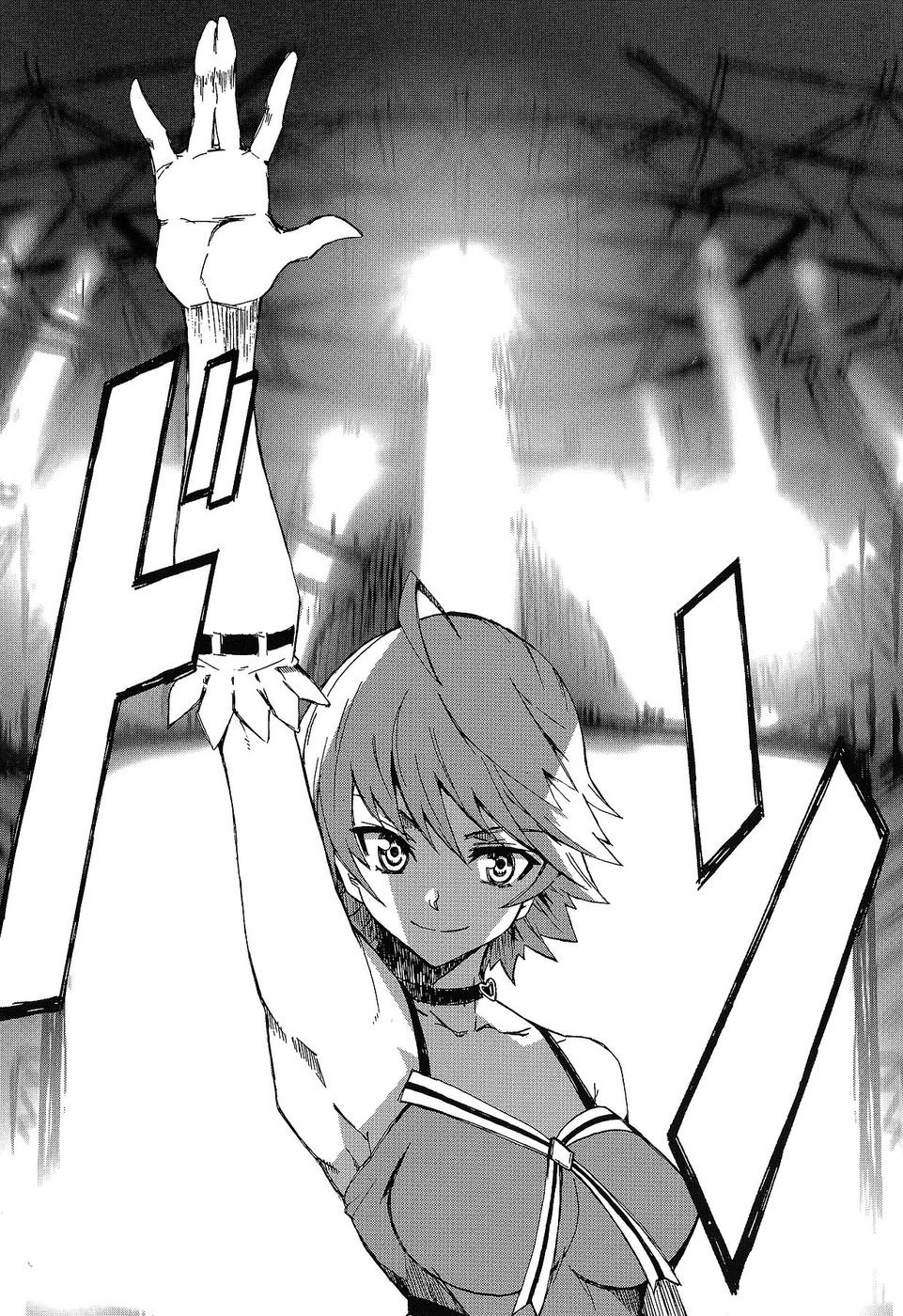 The Idolm@ster Relations Chapter 14 page 18 - Chapter 14: Relations, Part 2 [End]