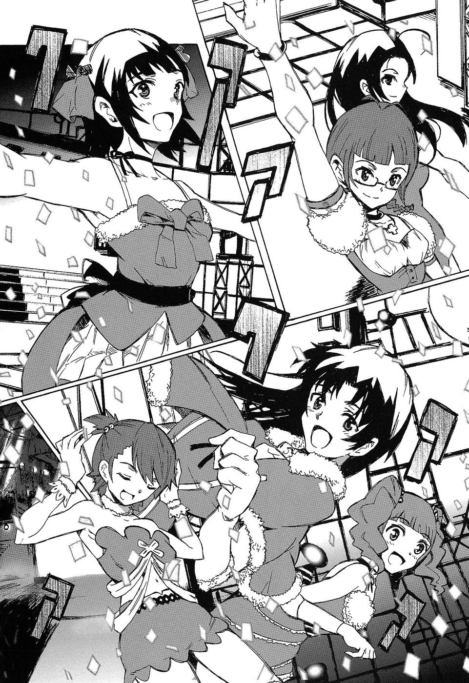 The Idolm@ster Relations Chapter 14 page 20 - Chapter 14: Relations, Part 2 [End]
