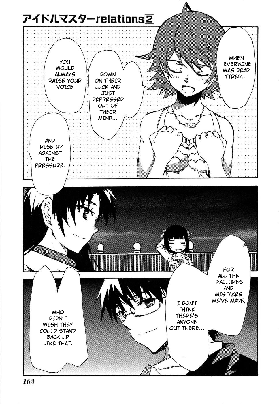 The Idolm@ster Relations Chapter 14 page 33 - Chapter 14: Relations, Part 2 [End]