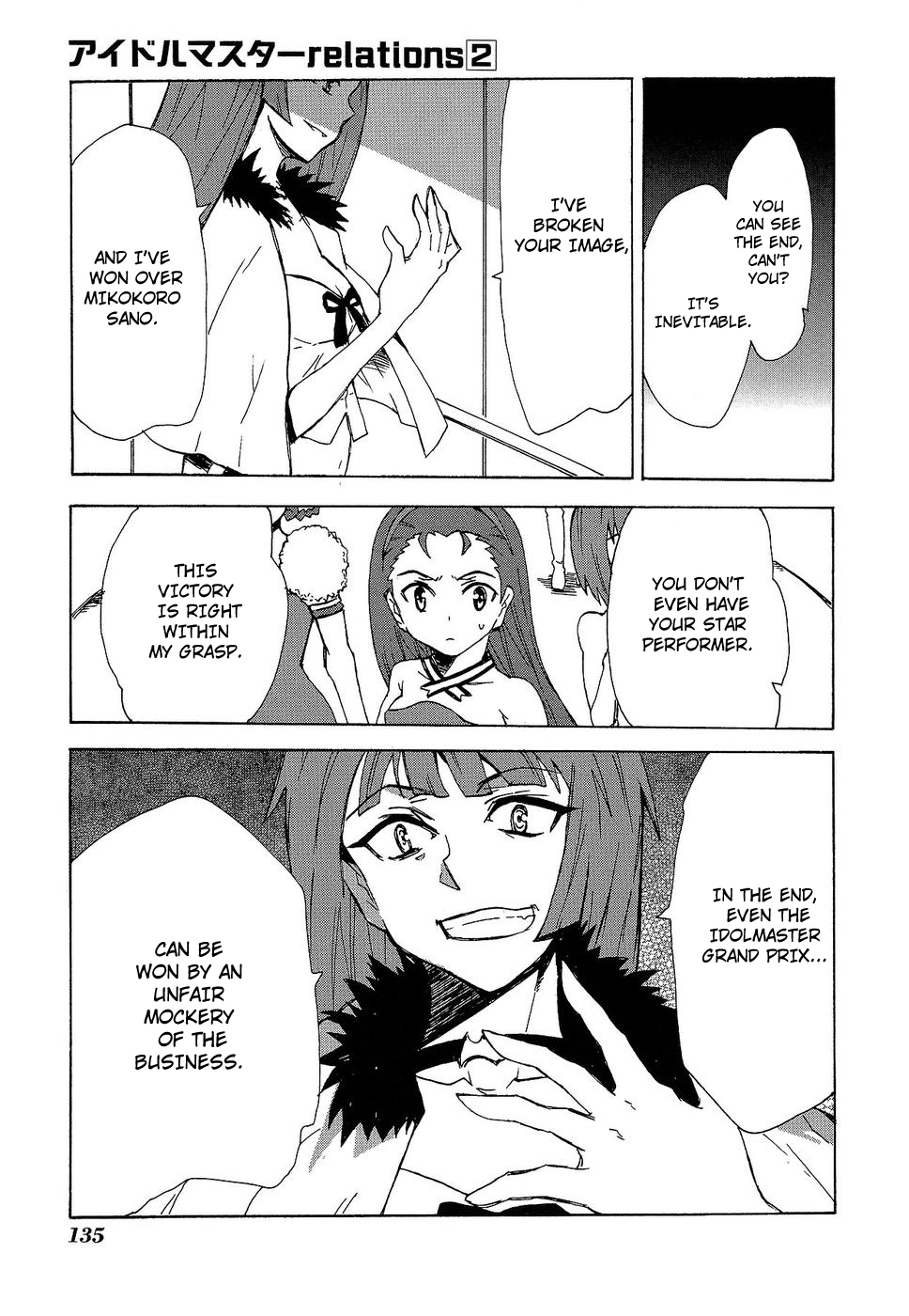 The Idolm@ster Relations Chapter 14 page 5 - Chapter 14: Relations, Part 2 [End]