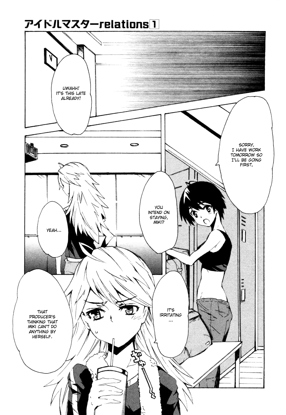 The Idolm@ster Relations Chapter 2 page 16 - Chapter 2: Let's meet on the Radio